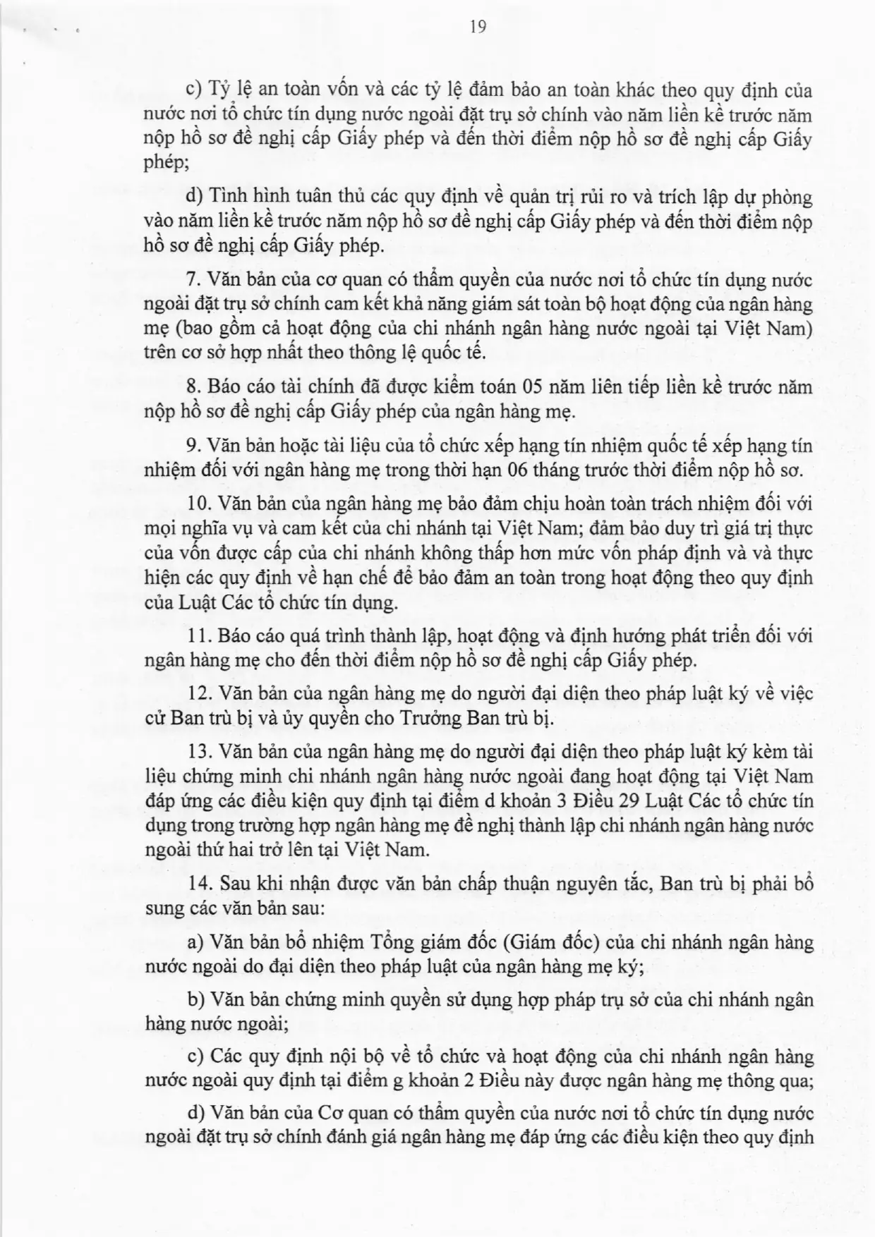 Trang 19/61