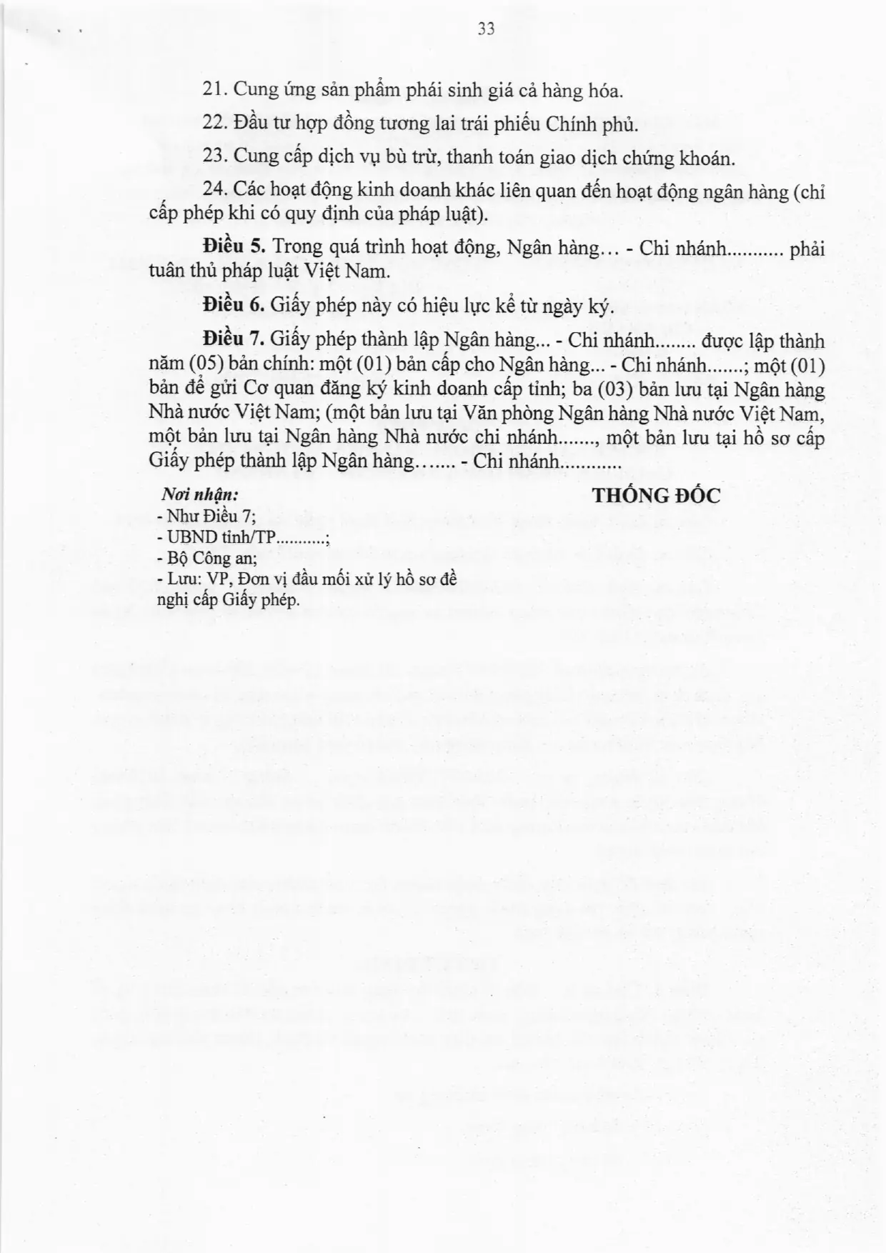 Trang 33/61