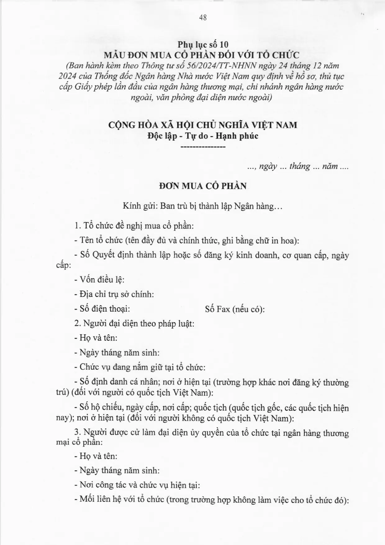 Trang 48/61
