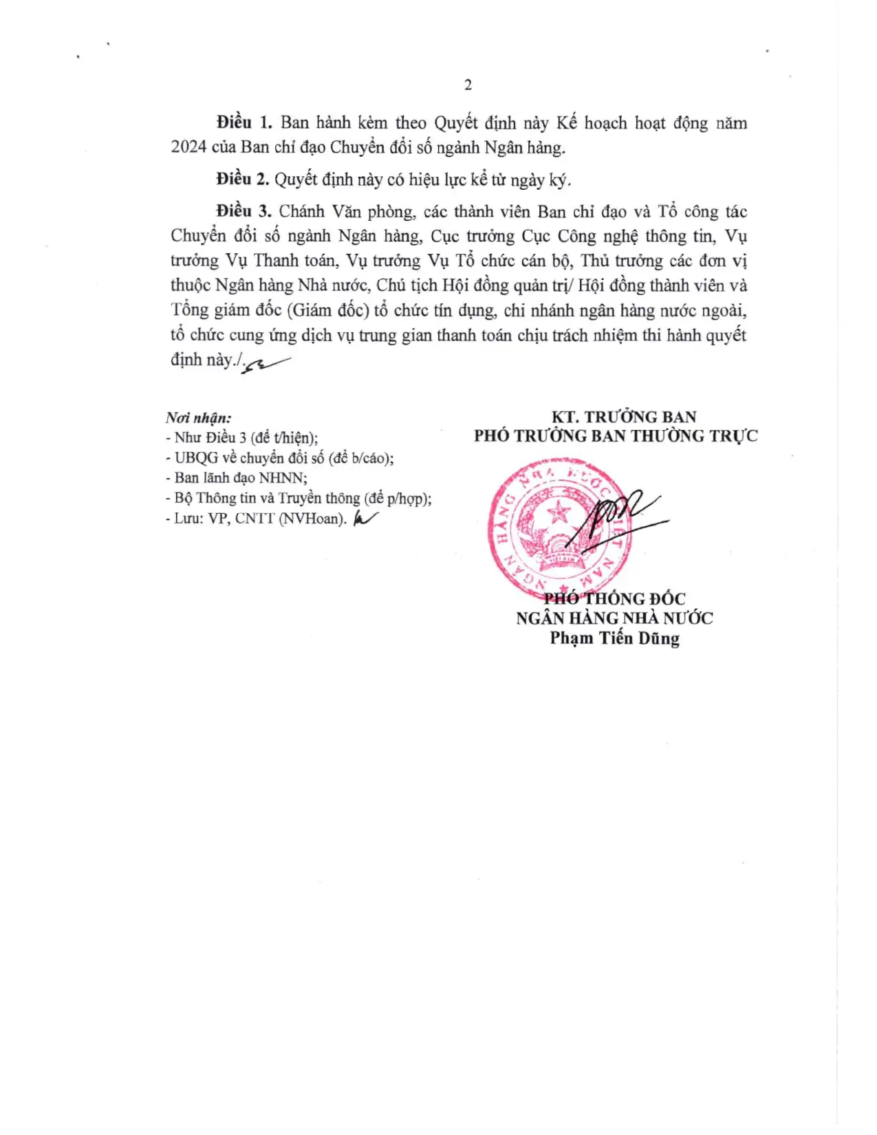 Trang 2/24