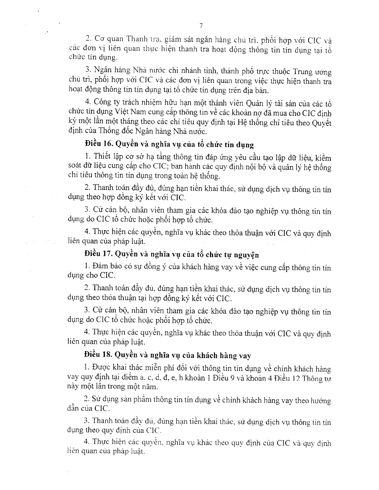 Trang 7/10