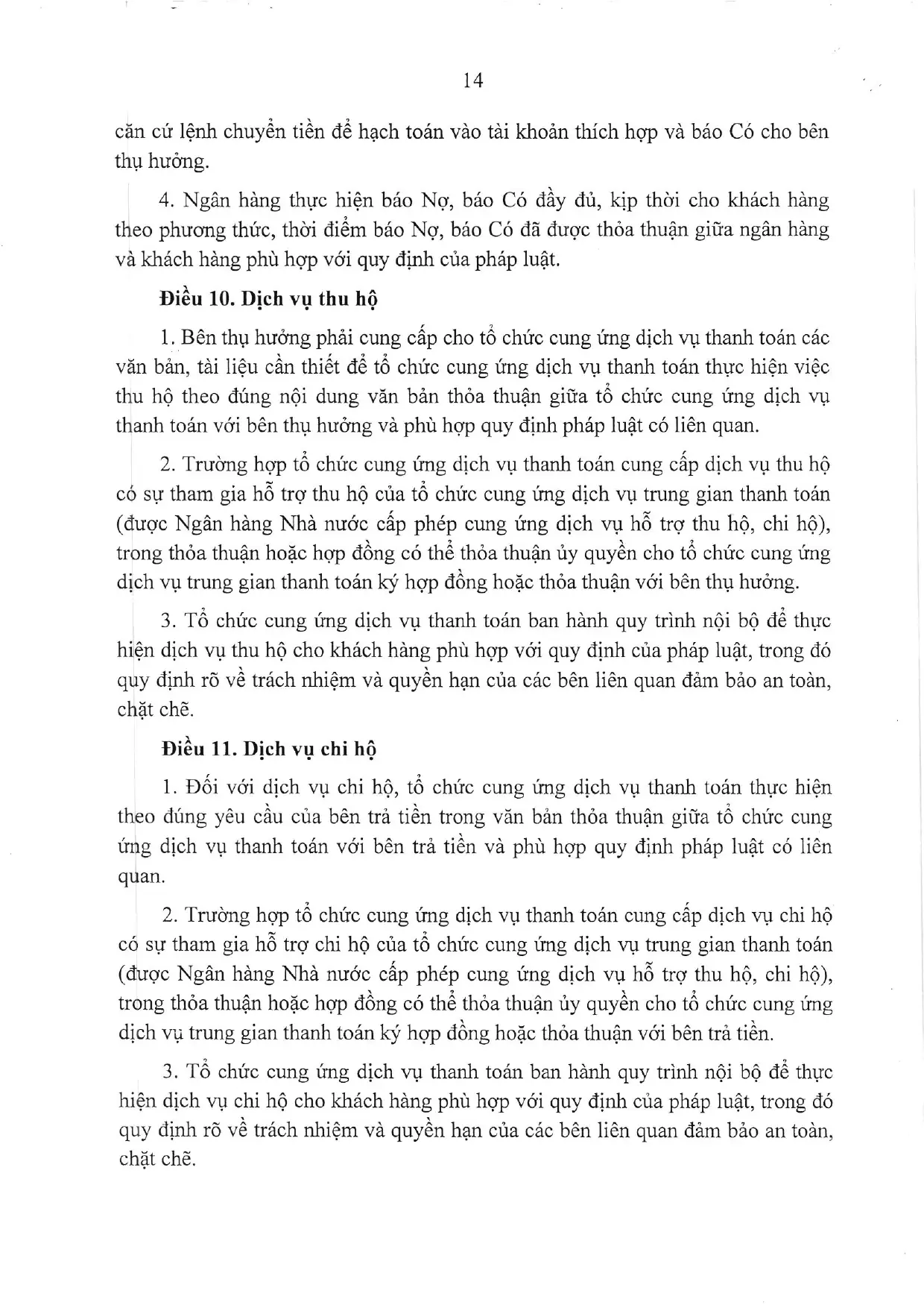 Trang 14/34