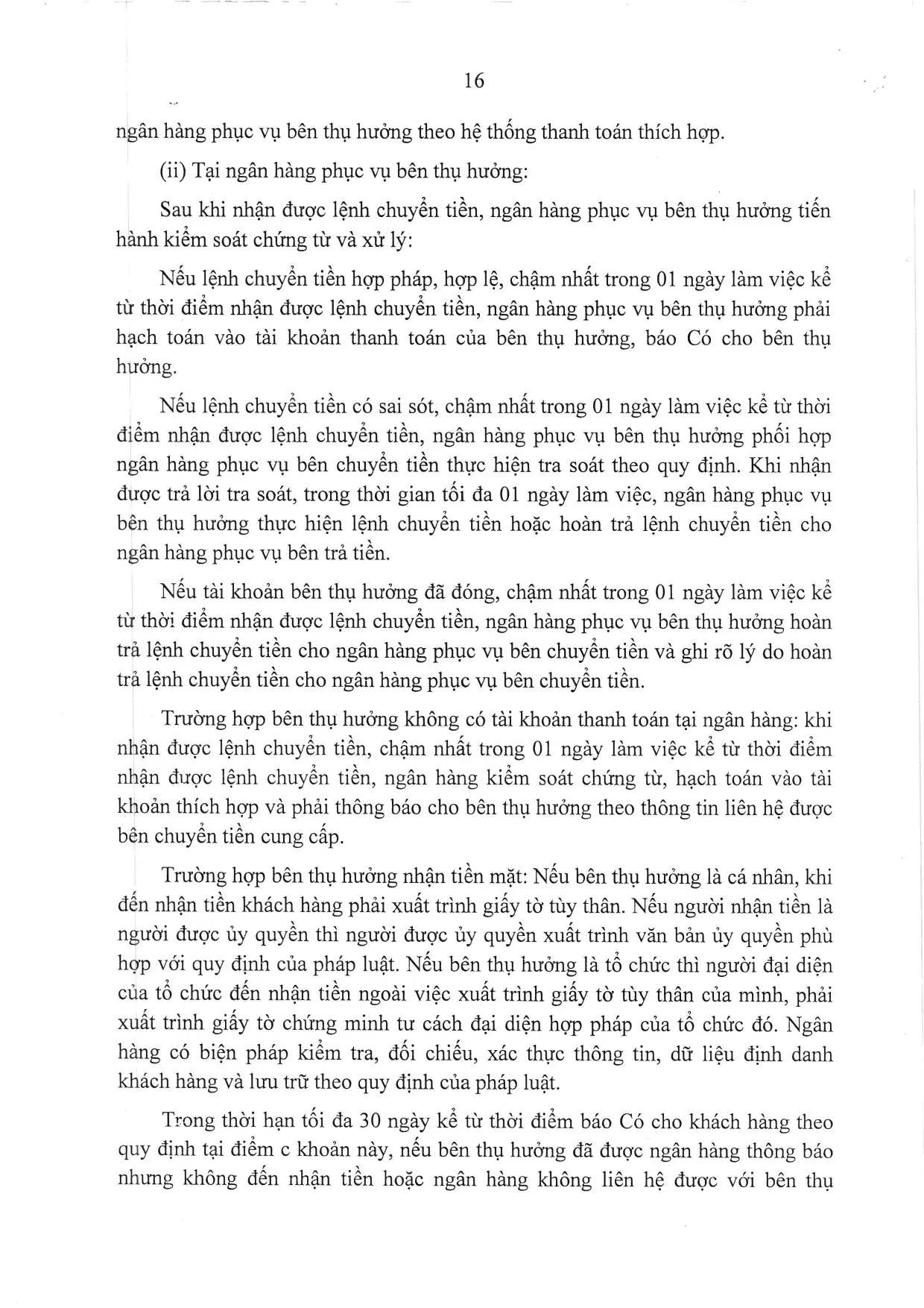 Trang 16/34