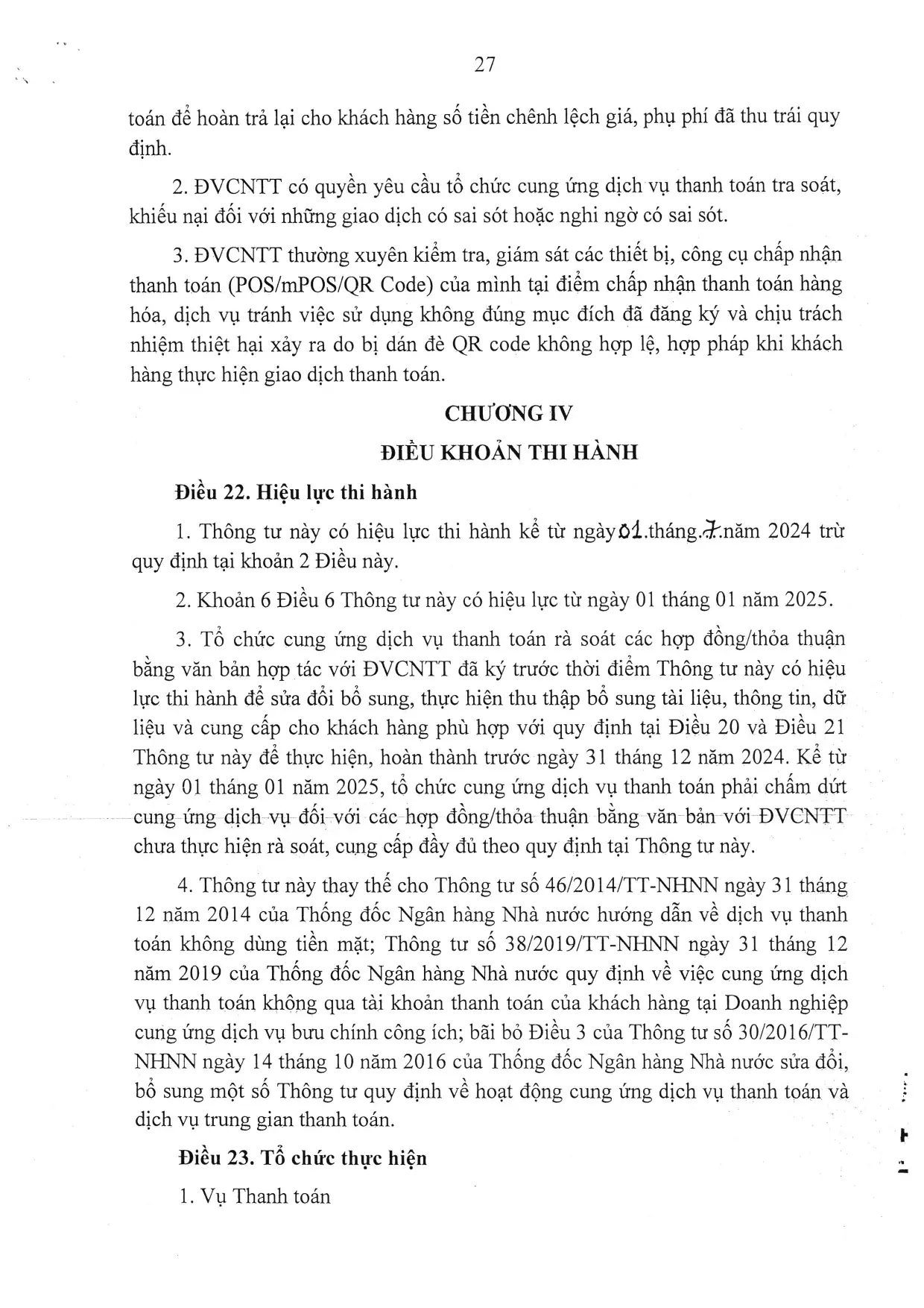 Trang 27/34