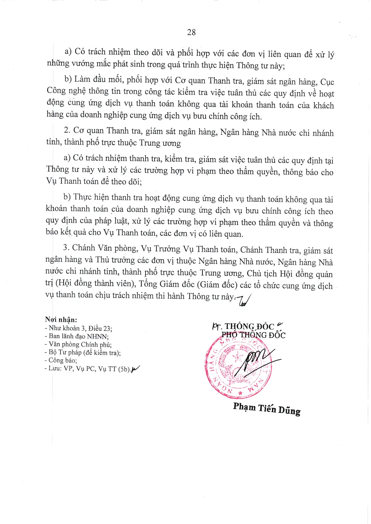 Trang 28/34