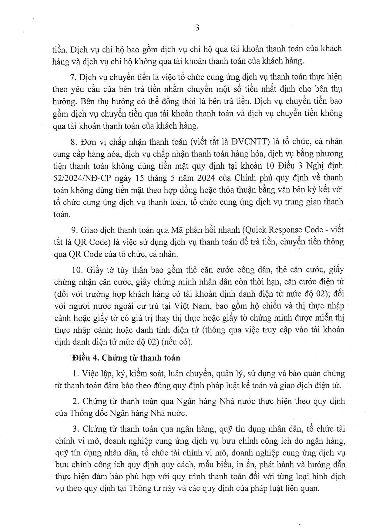 Trang 3/34