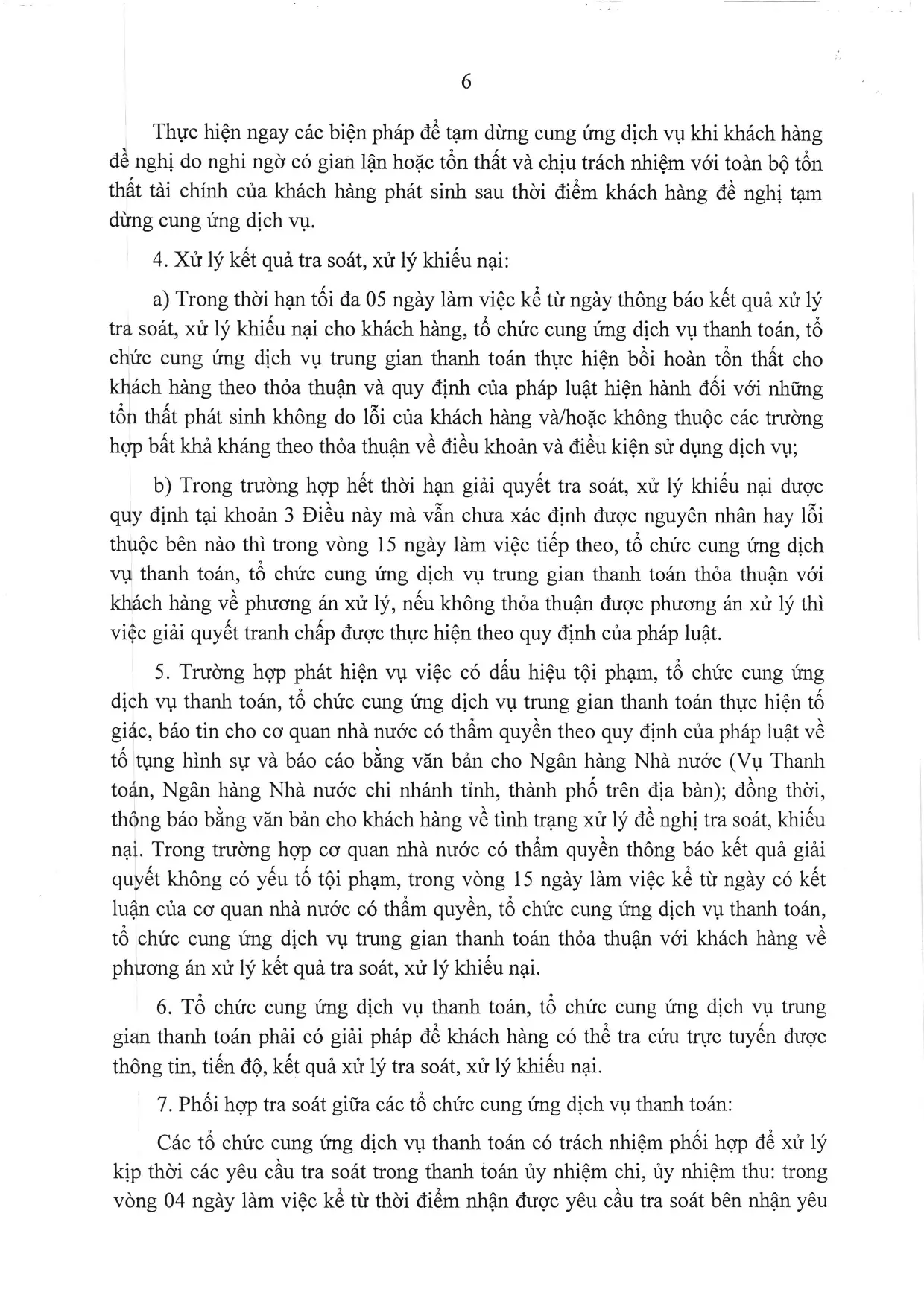 Trang 6/34