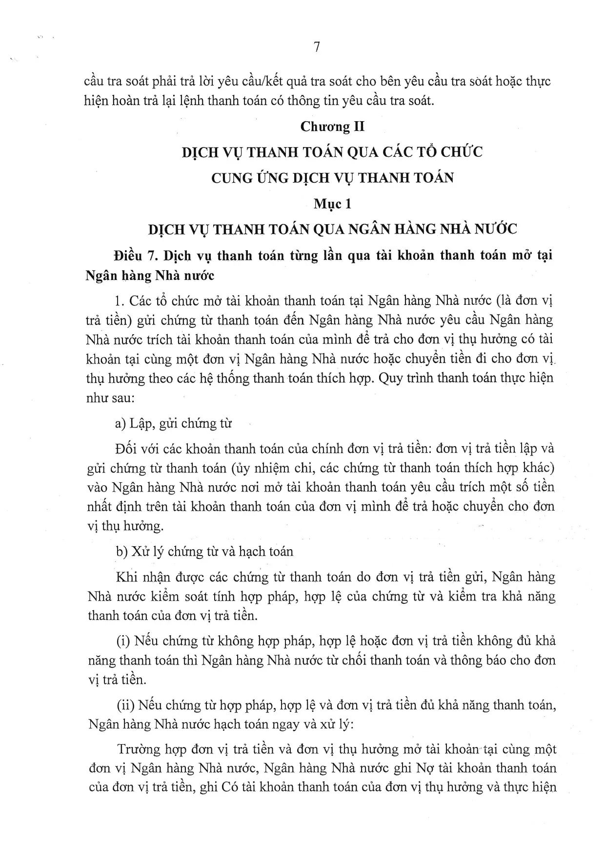 Trang 7/34