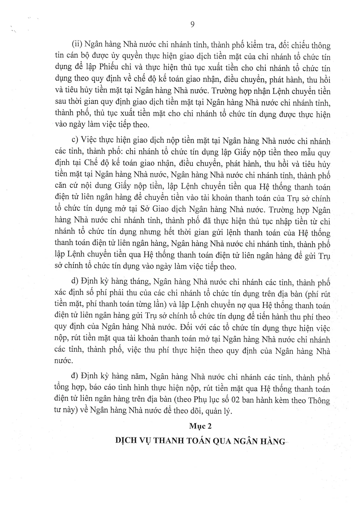 Trang 9/34
