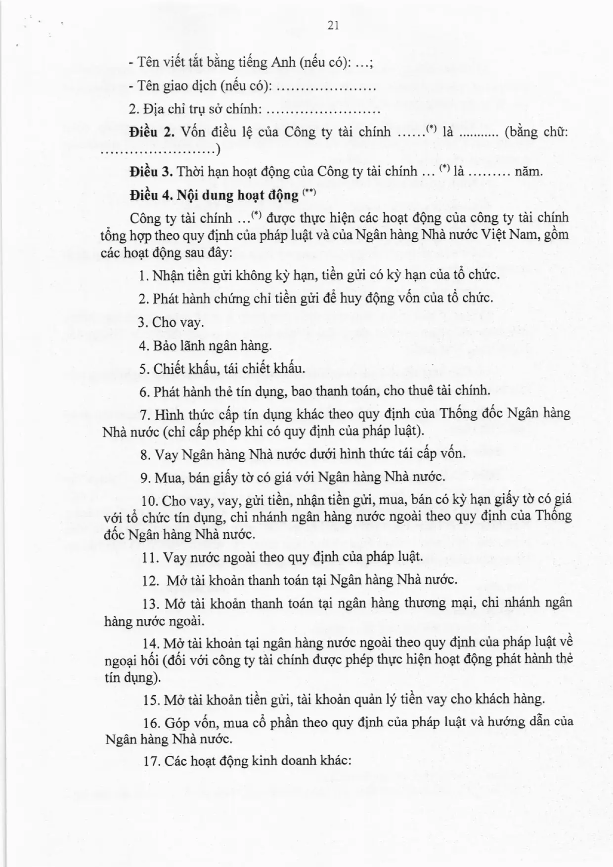 Trang 21/47