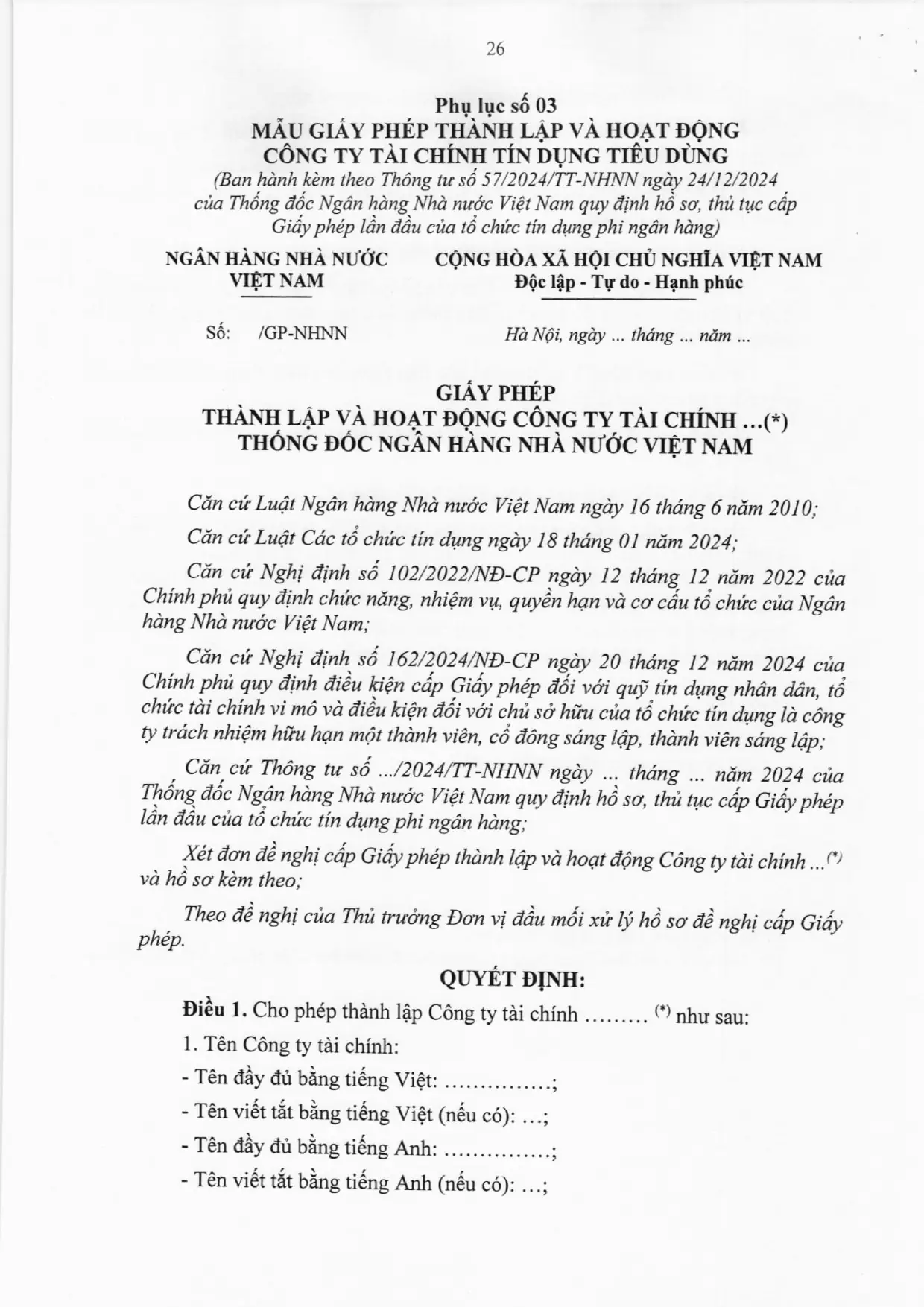 Trang 26/47
