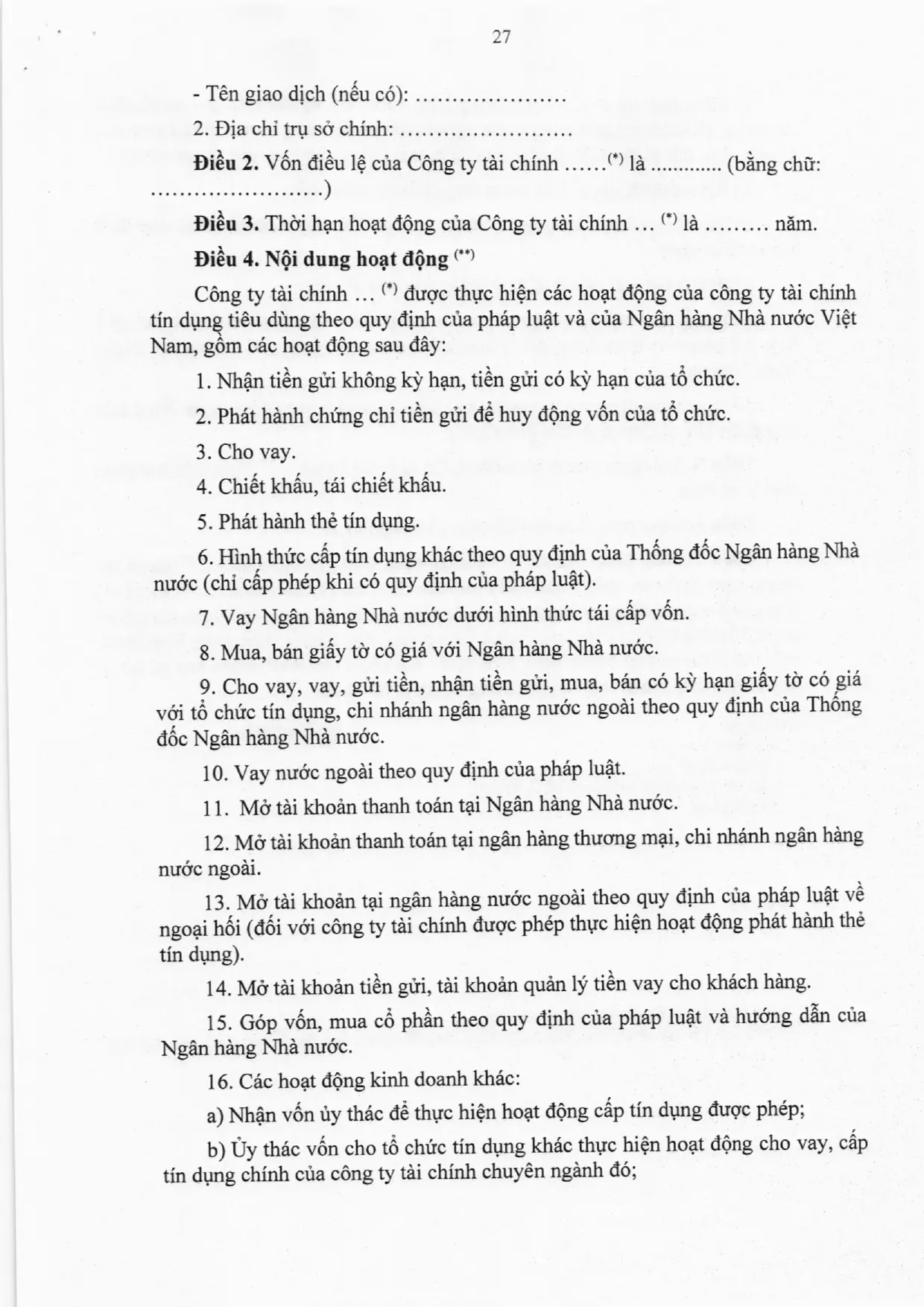 Trang 27/47