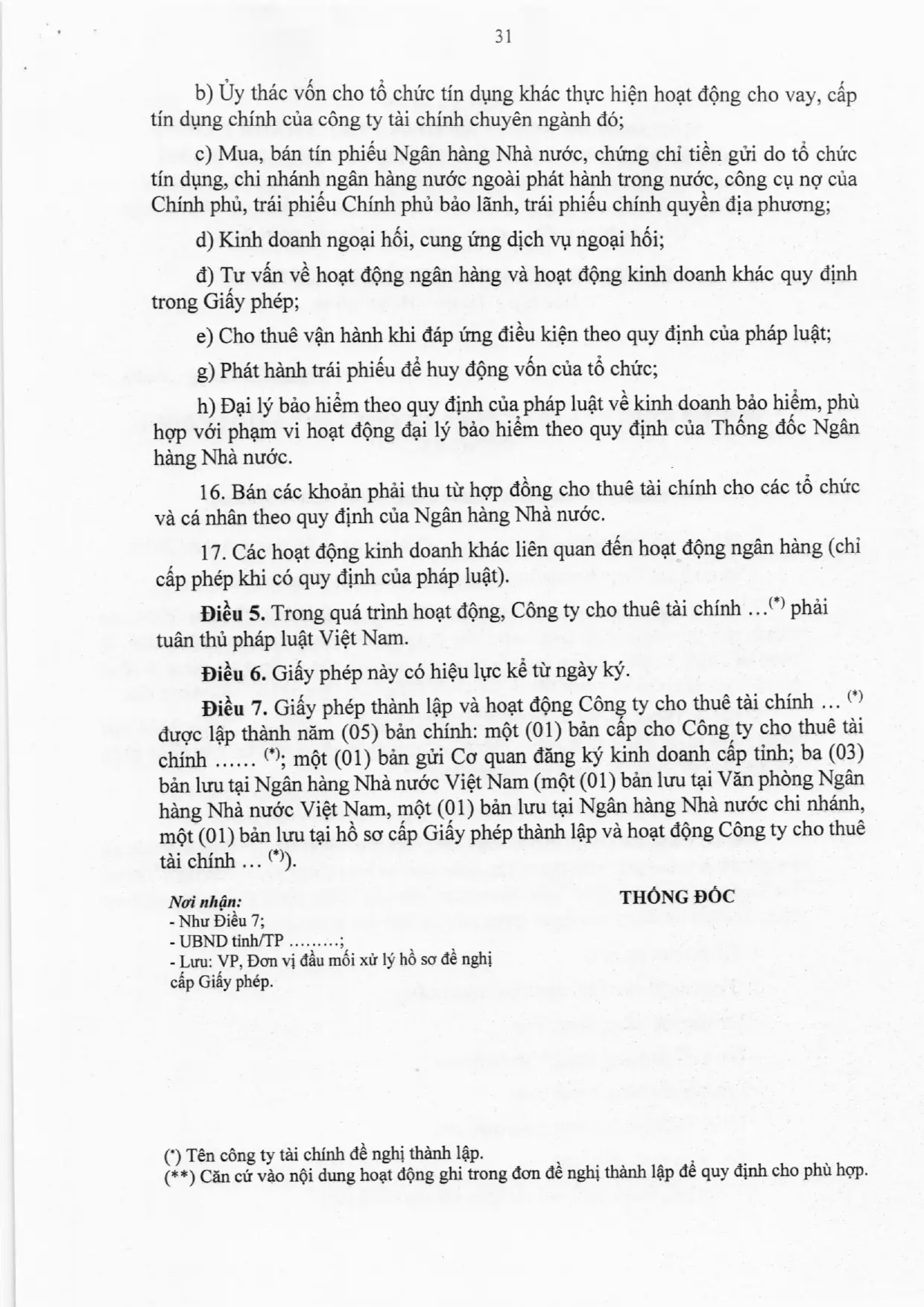 Trang 31/47