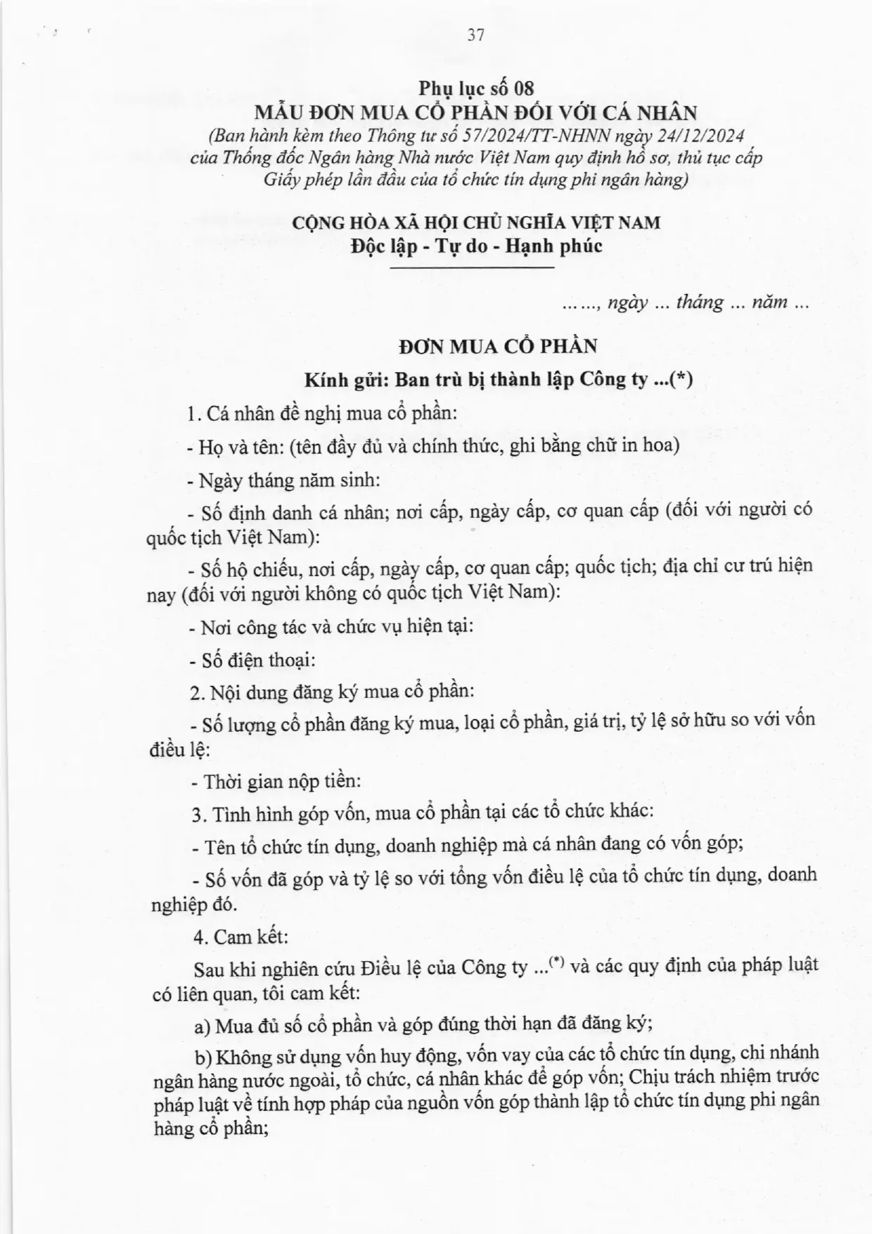 Trang 37/47