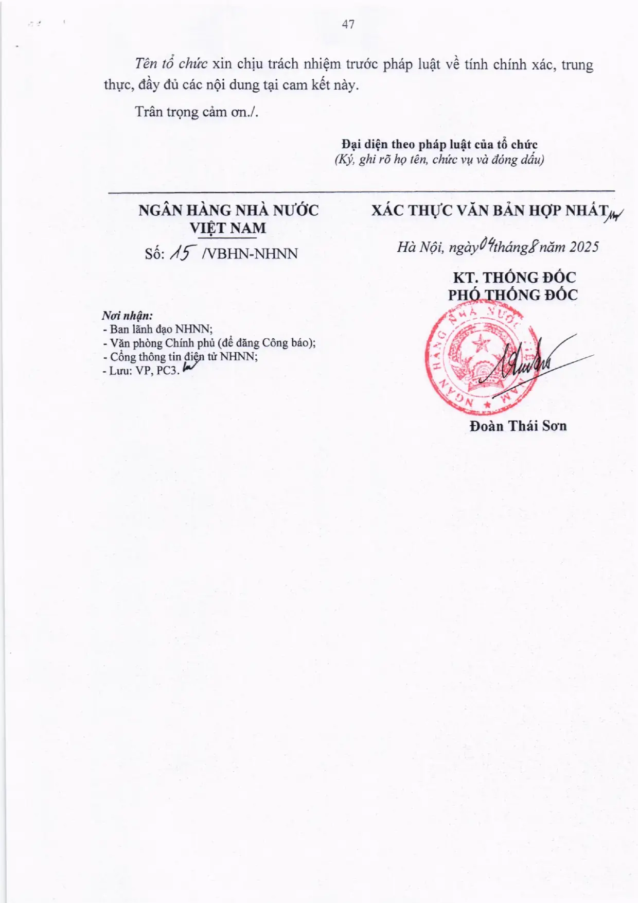 Trang 47/47