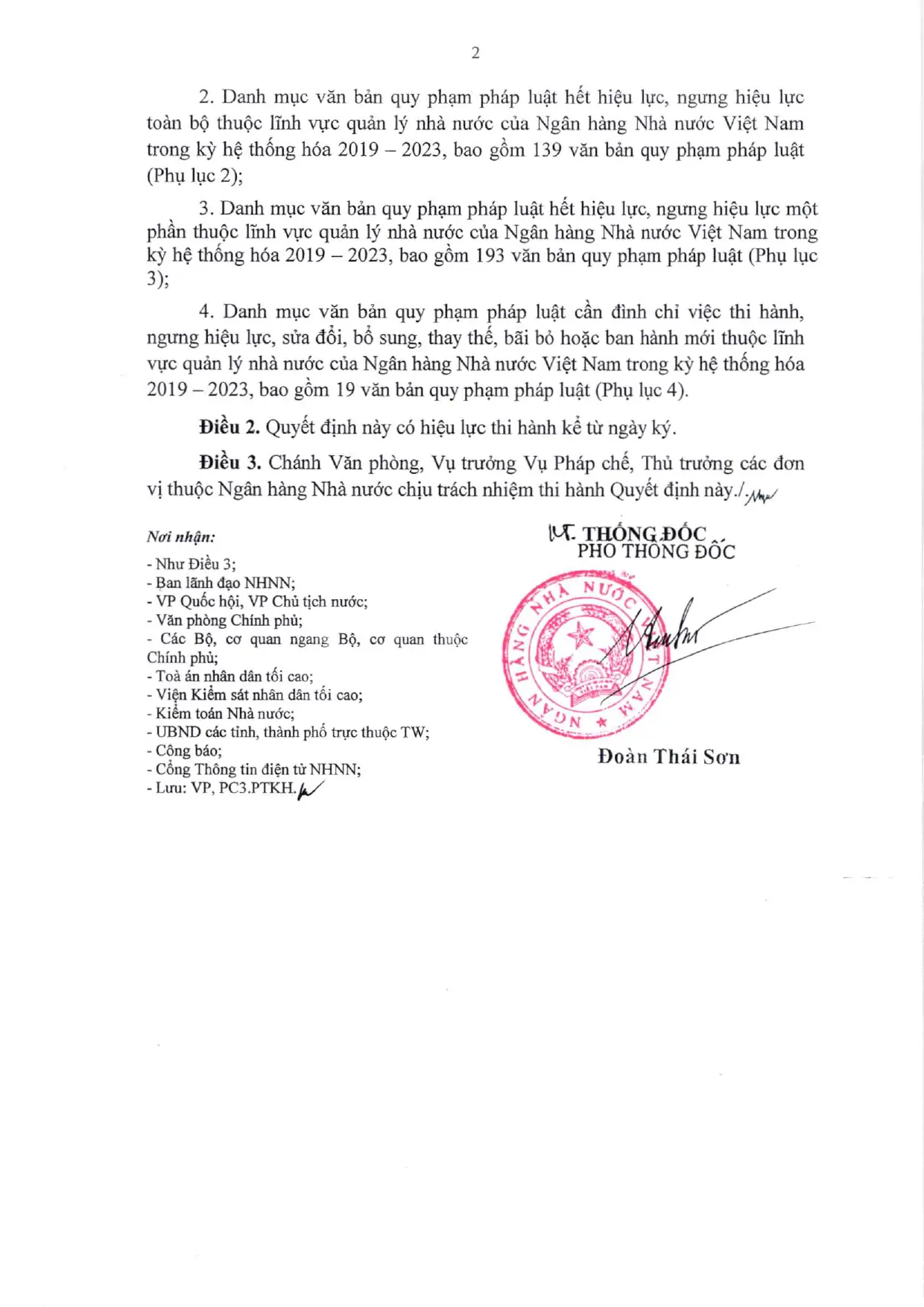 Trang 2/214