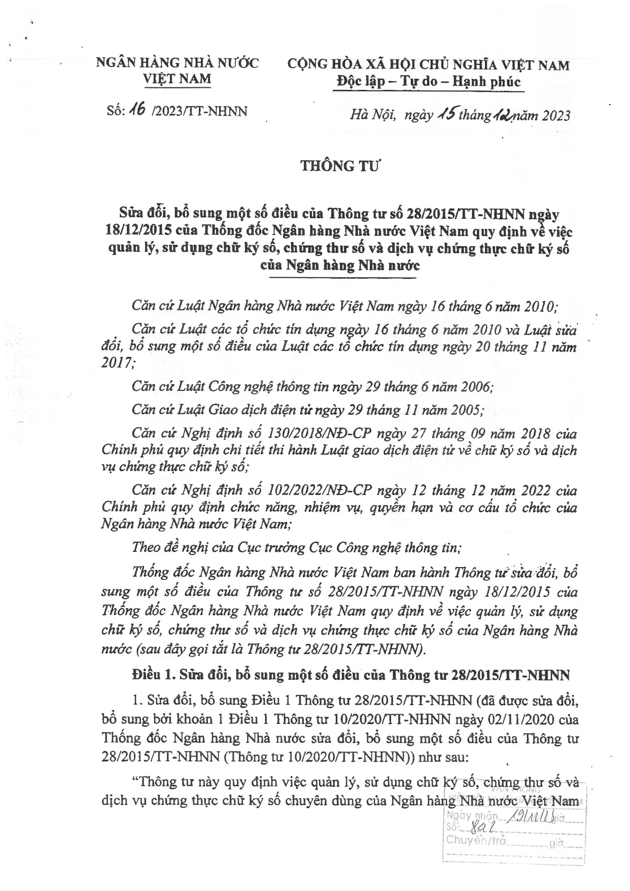 Trang 1/26