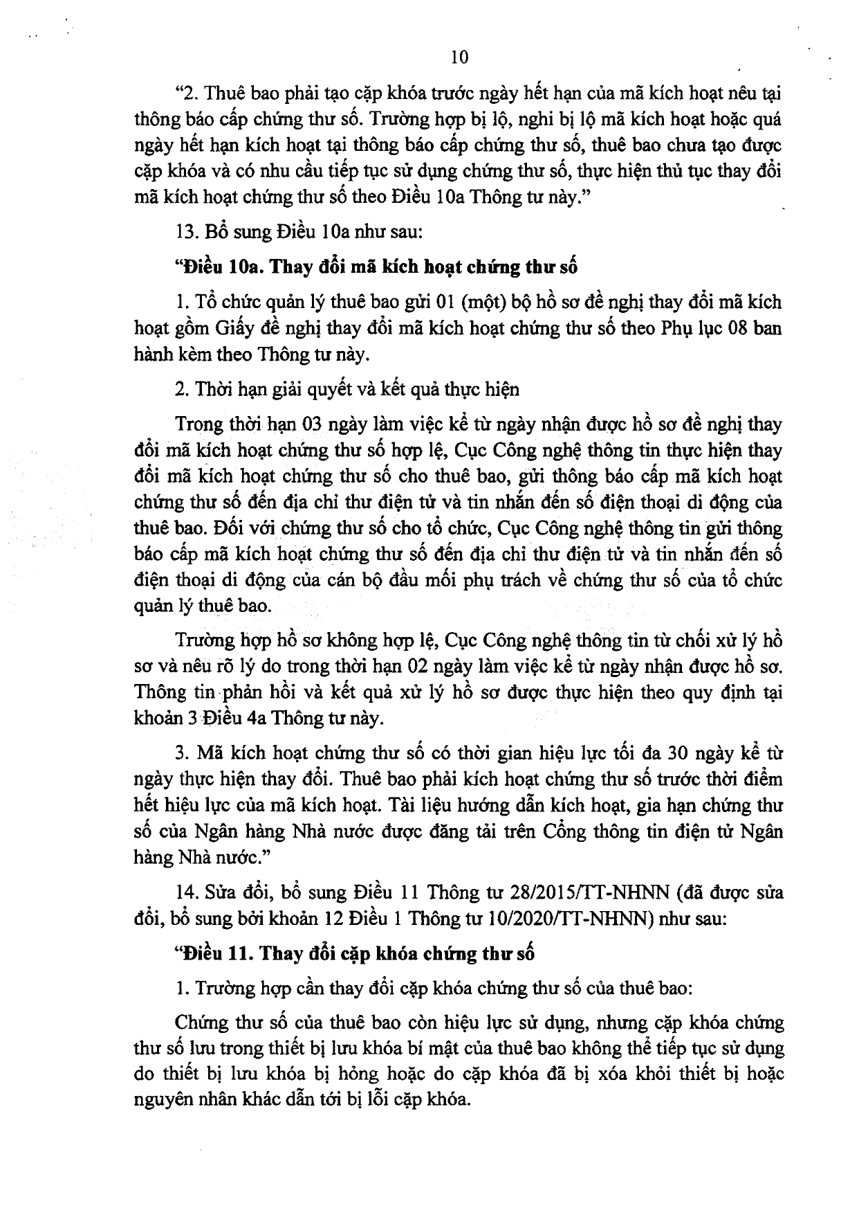 Trang 10/26