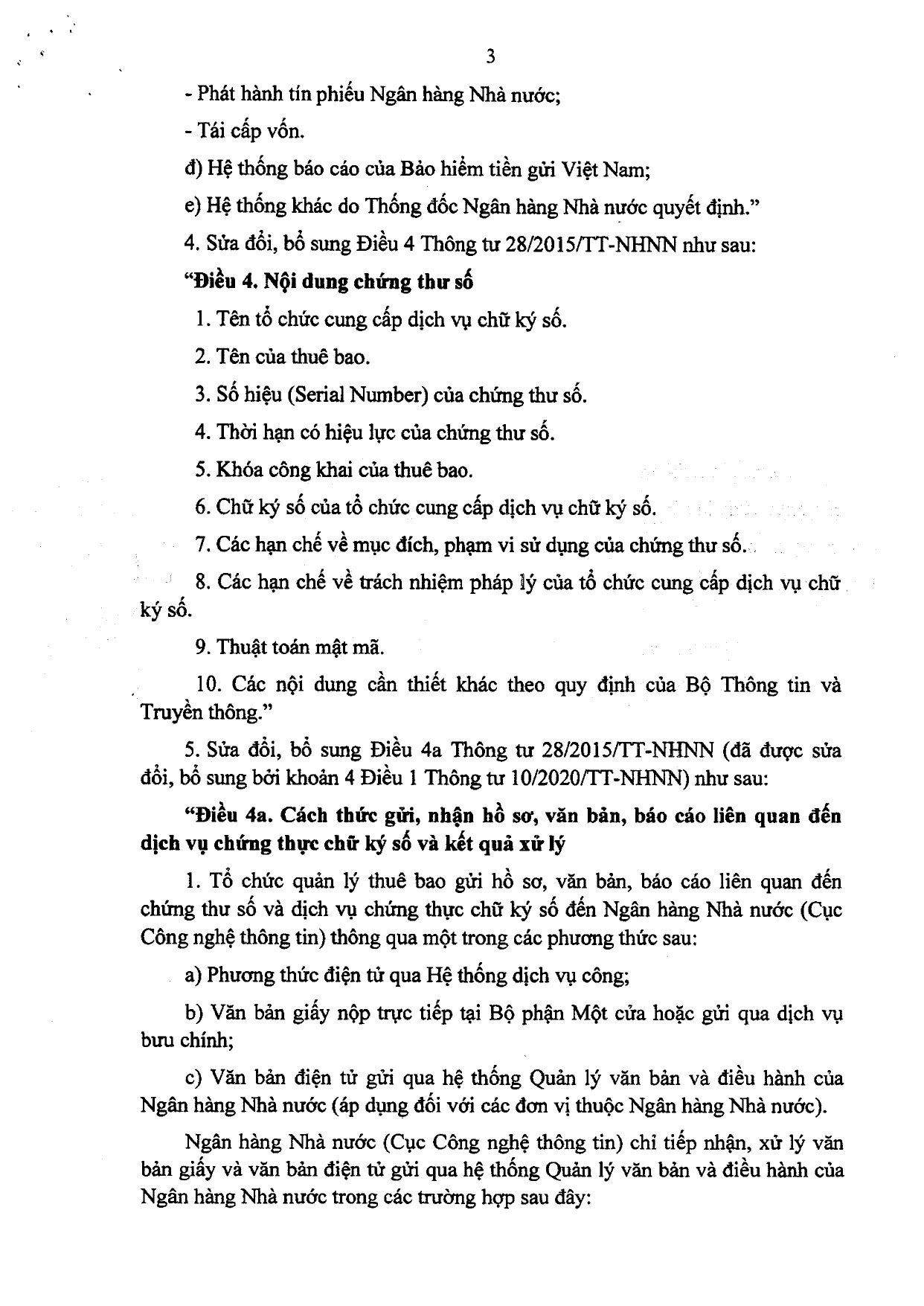 Trang 3/26
