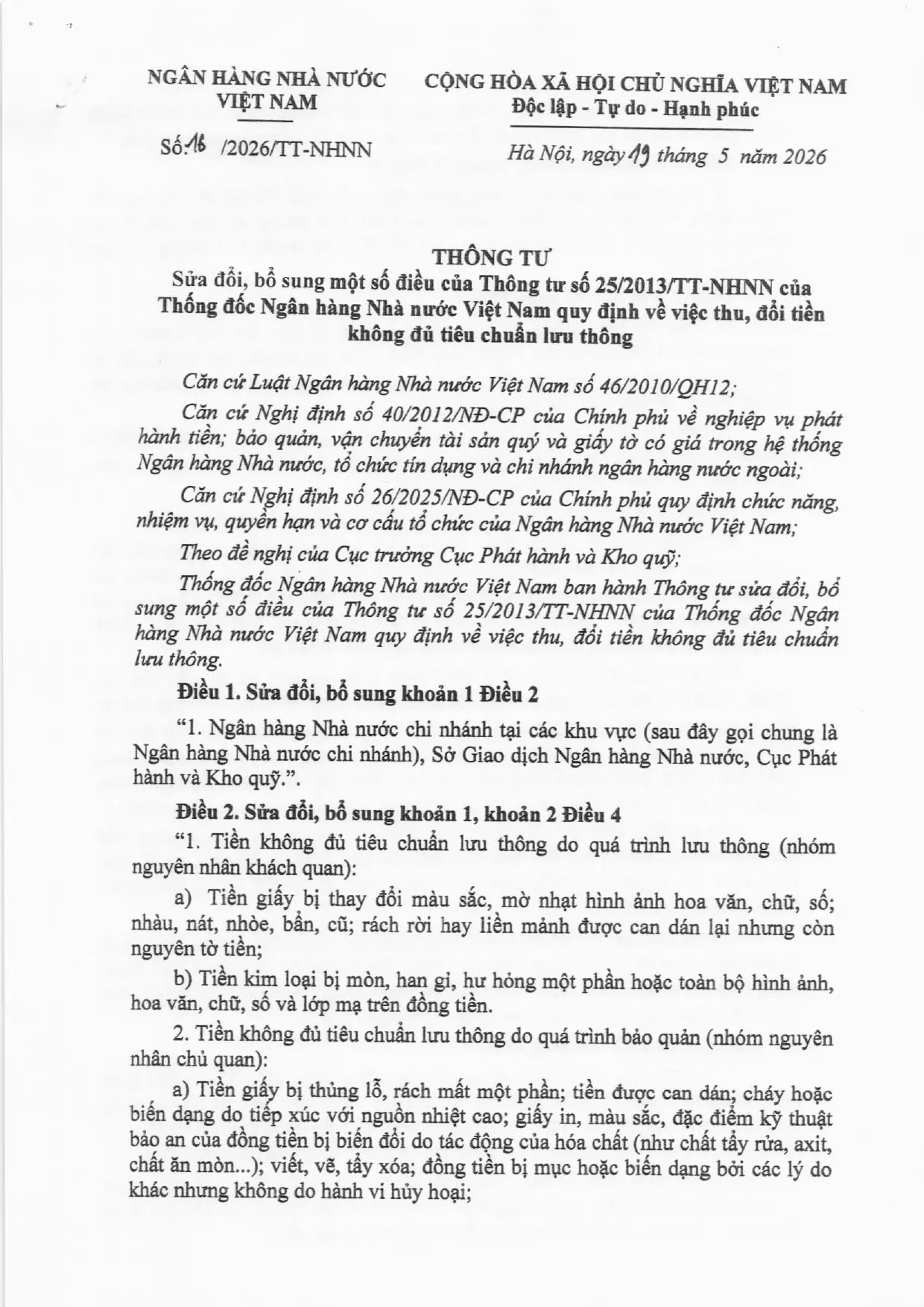 Trang 1/3