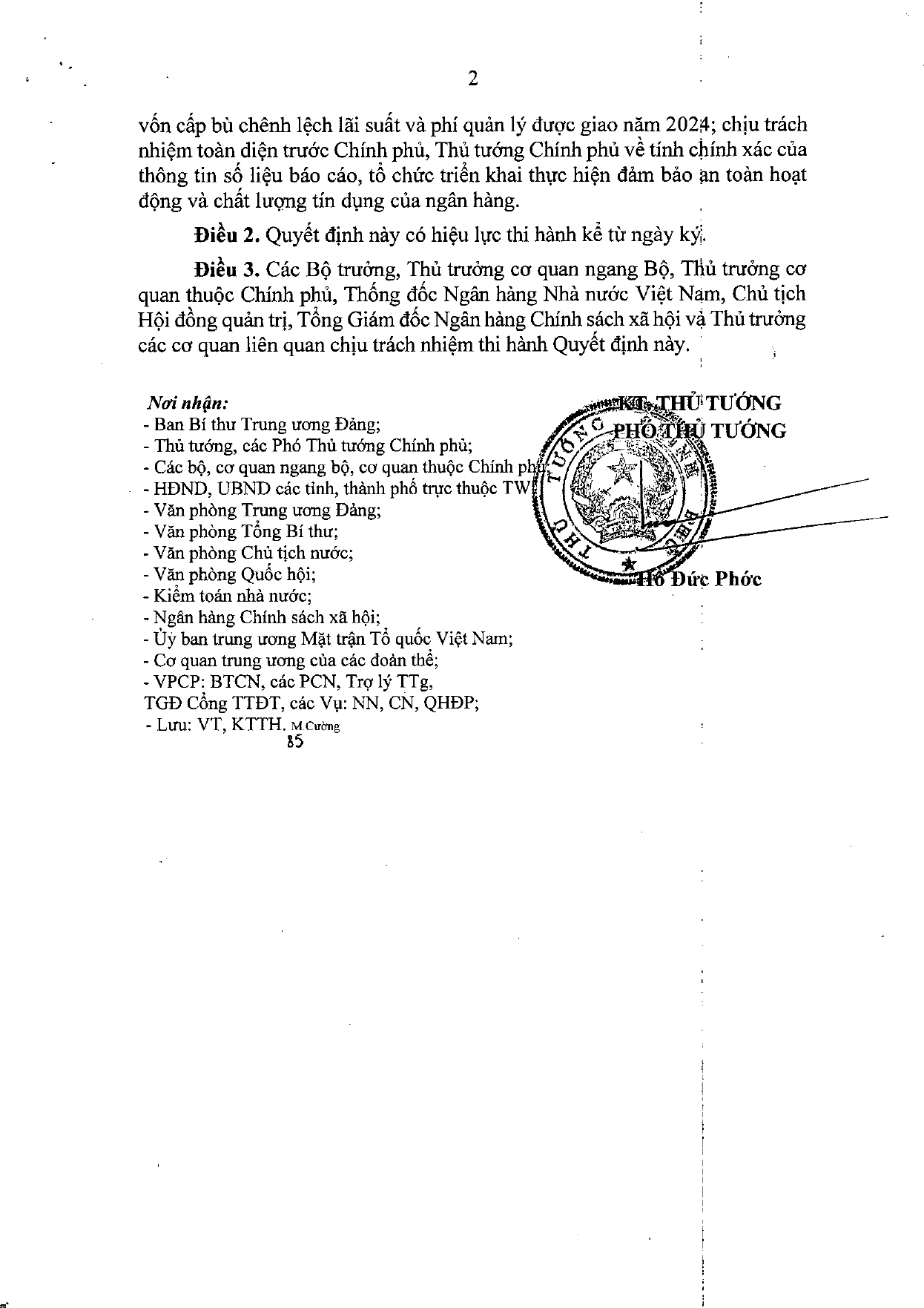 Trang 2/2
