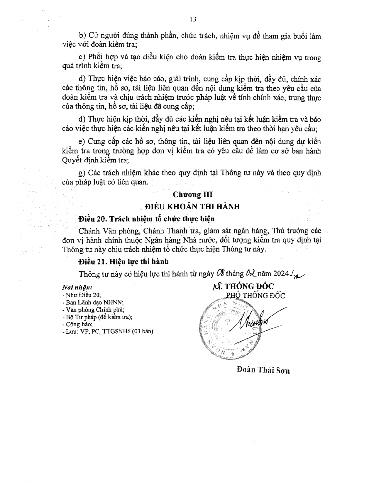 Trang 13/30