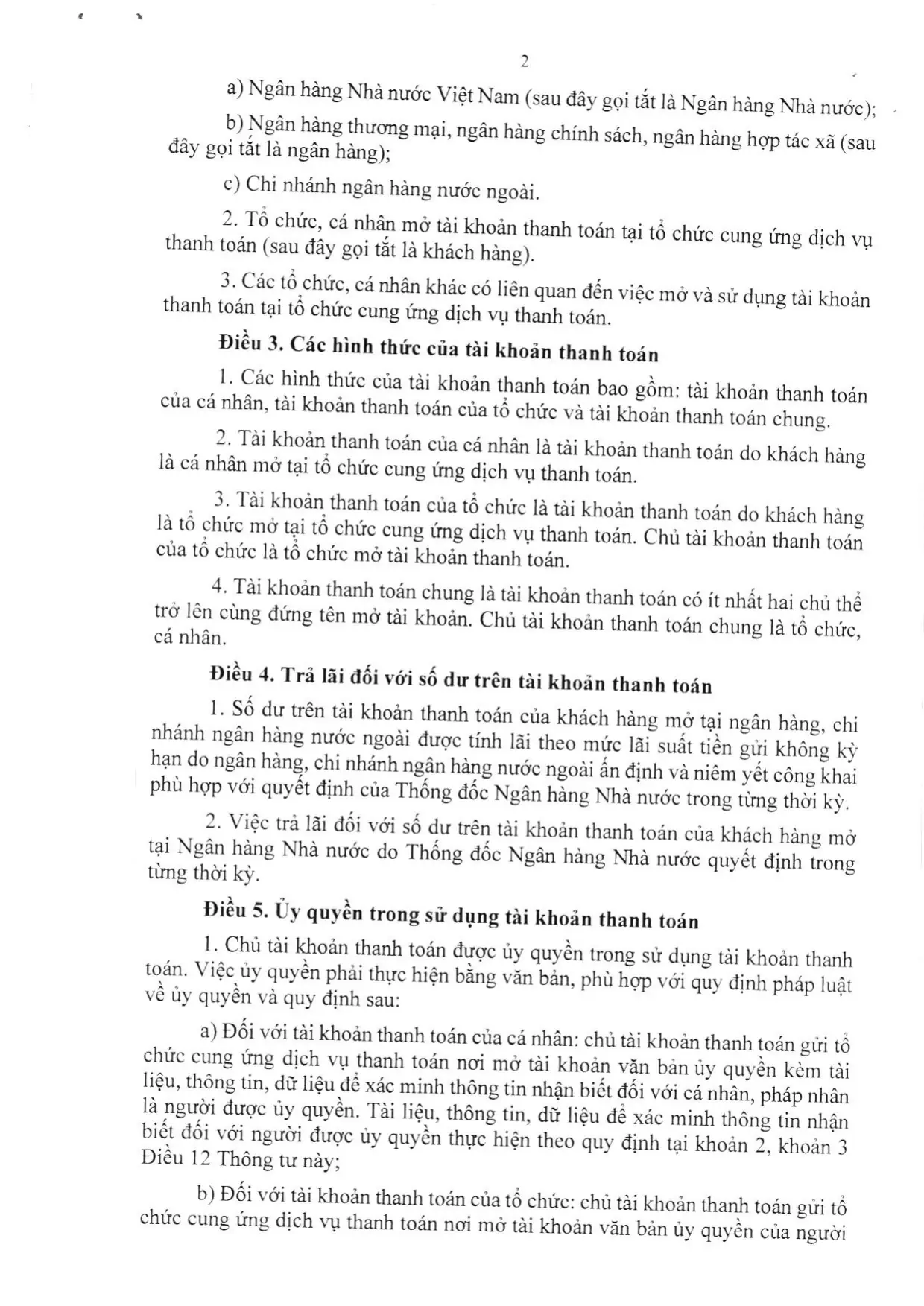 Trang 2/28