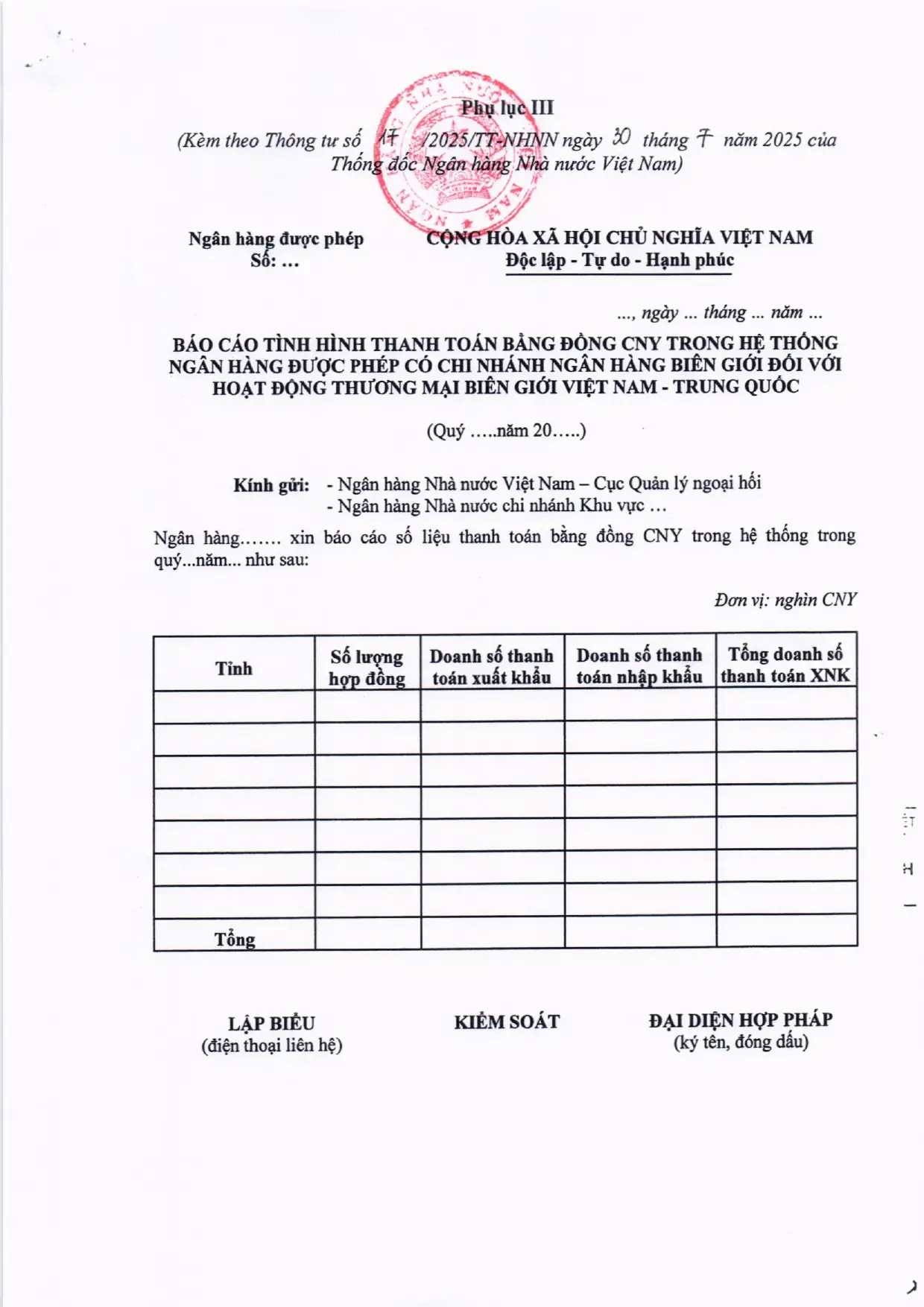 Trang 5/6