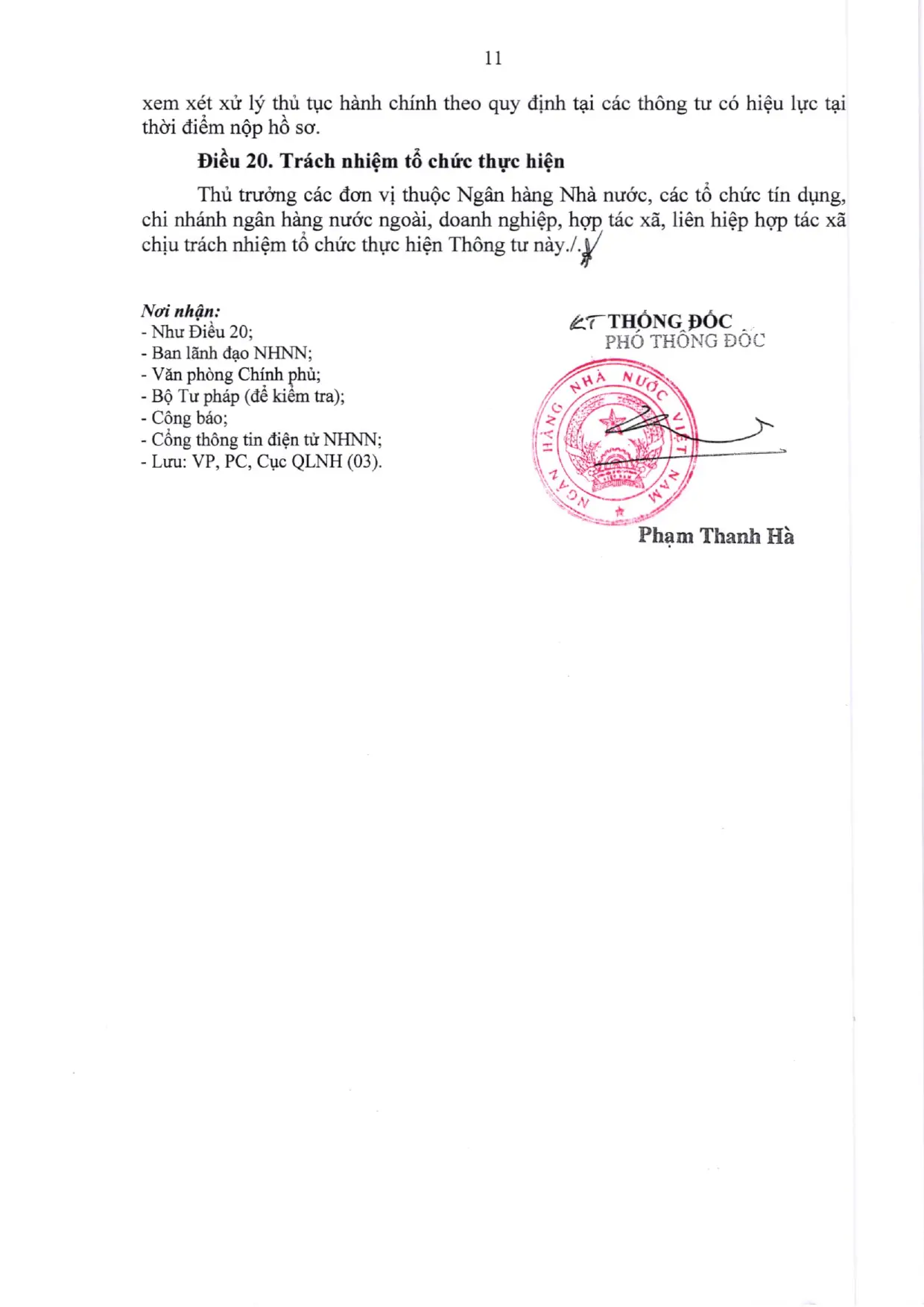 Trang 11/65