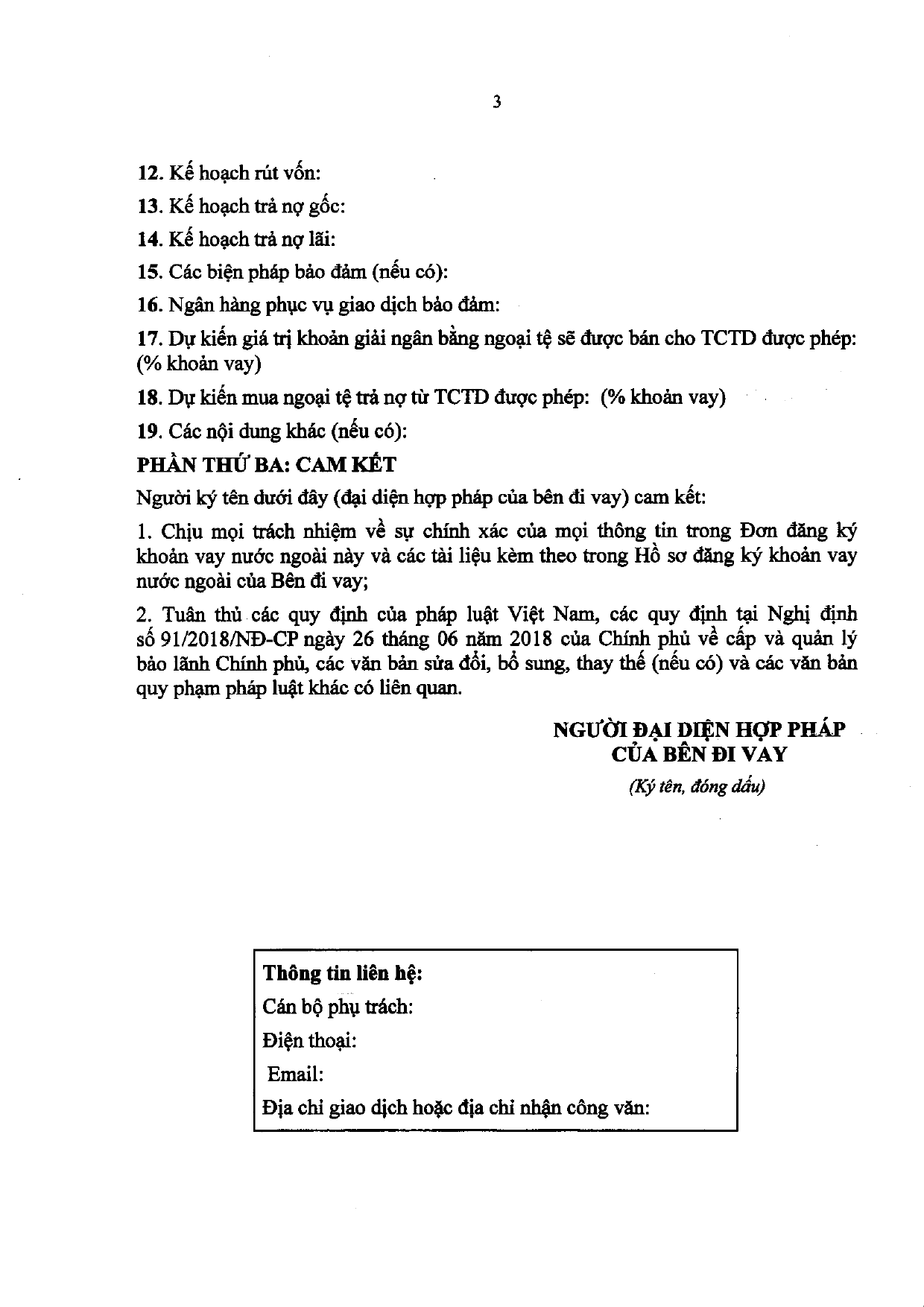 Trang 15/65
