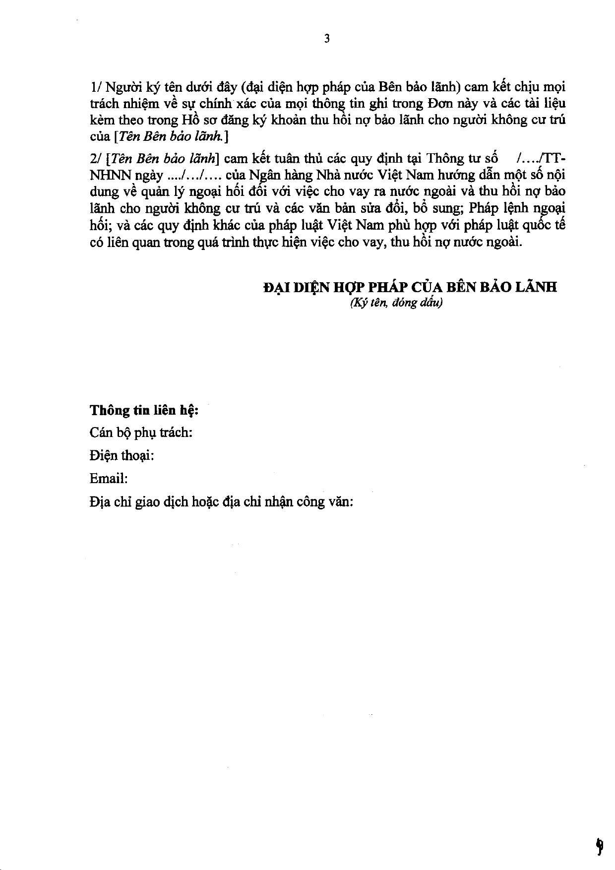 Trang 35/65