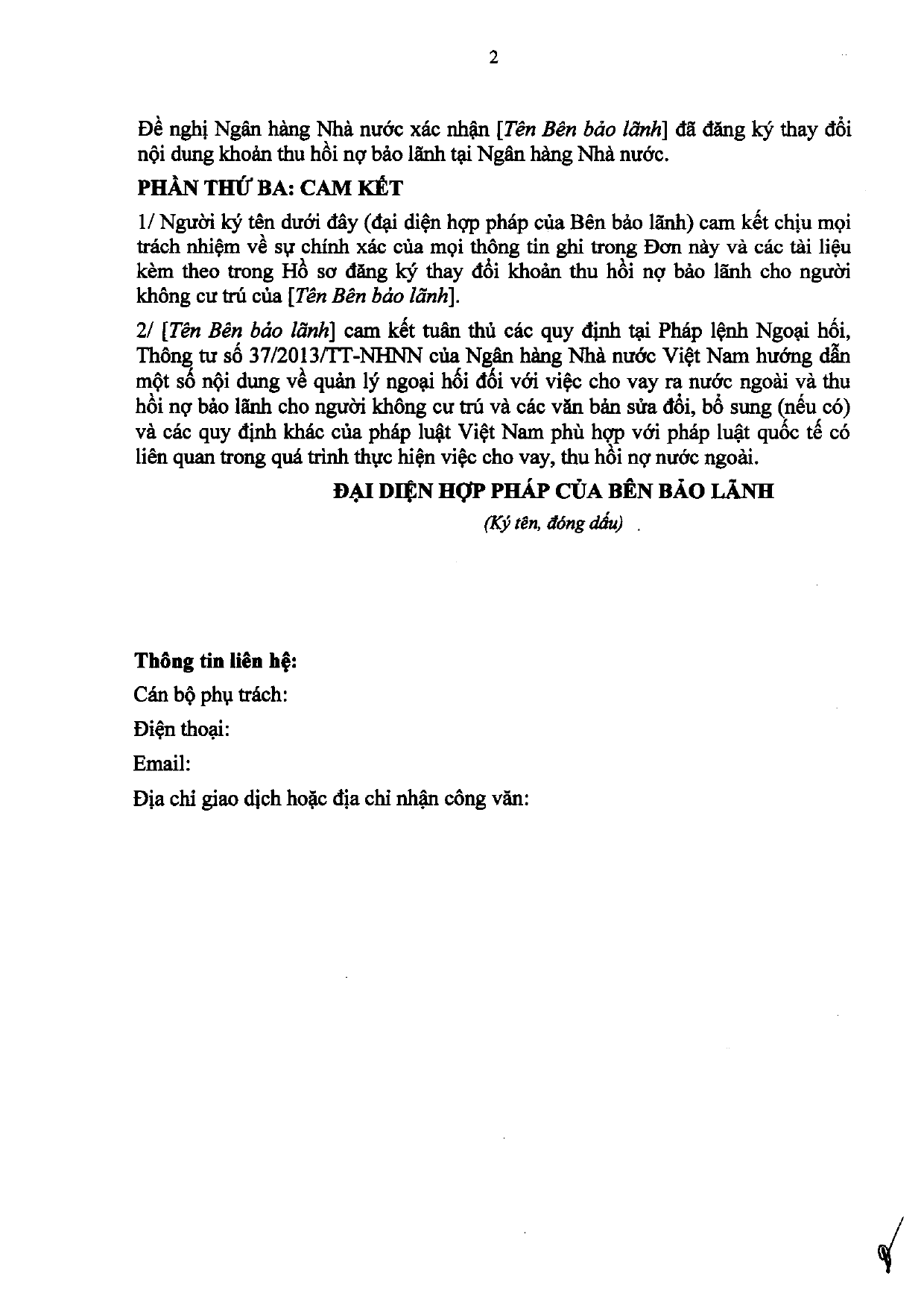 Trang 37/65