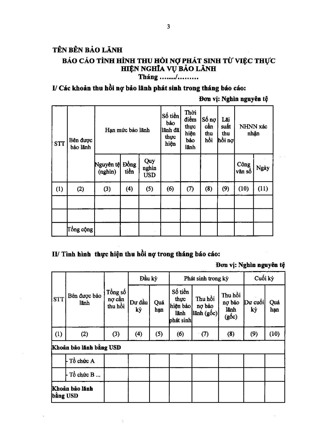 Trang 48/65
