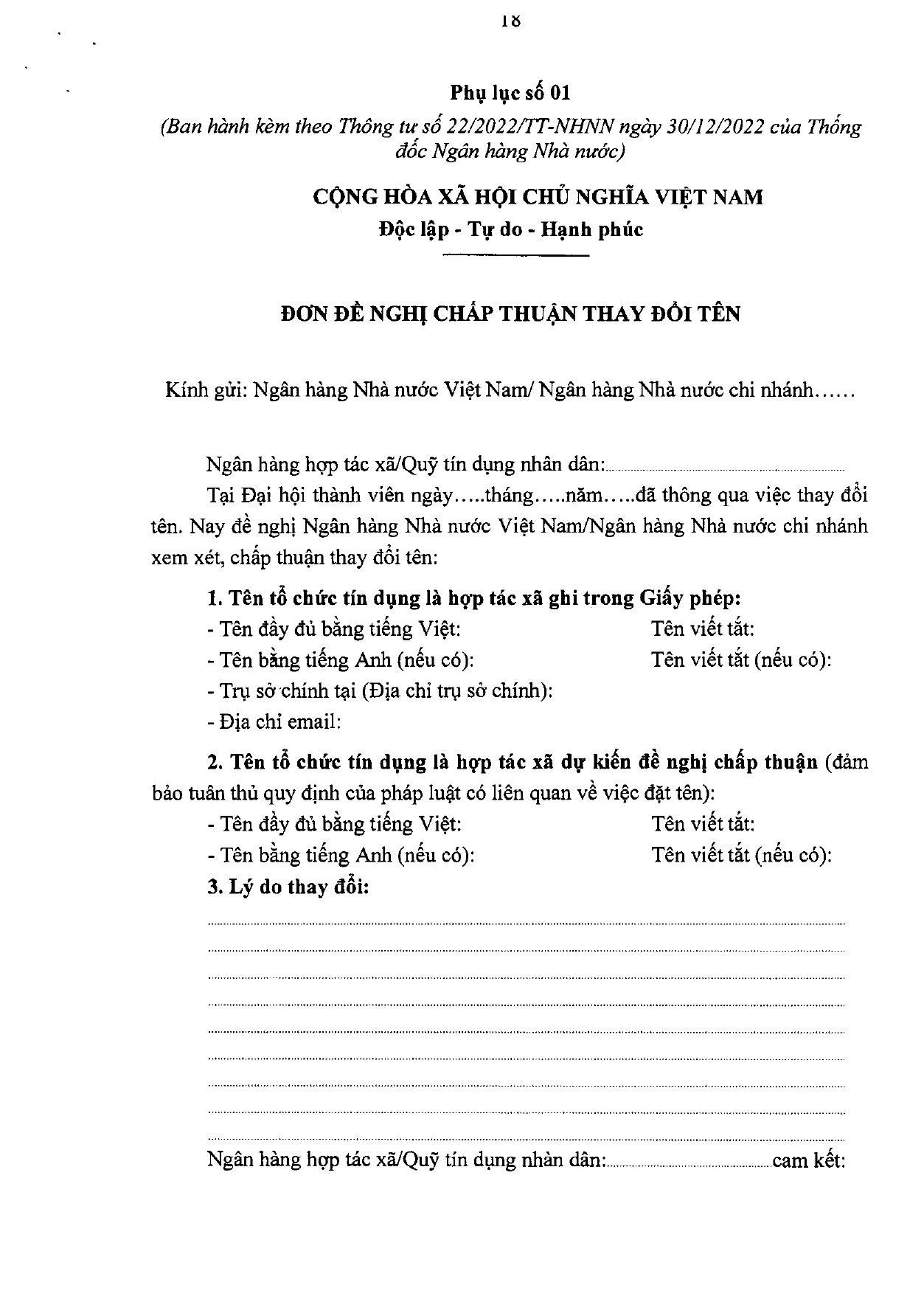 Trang 18/46