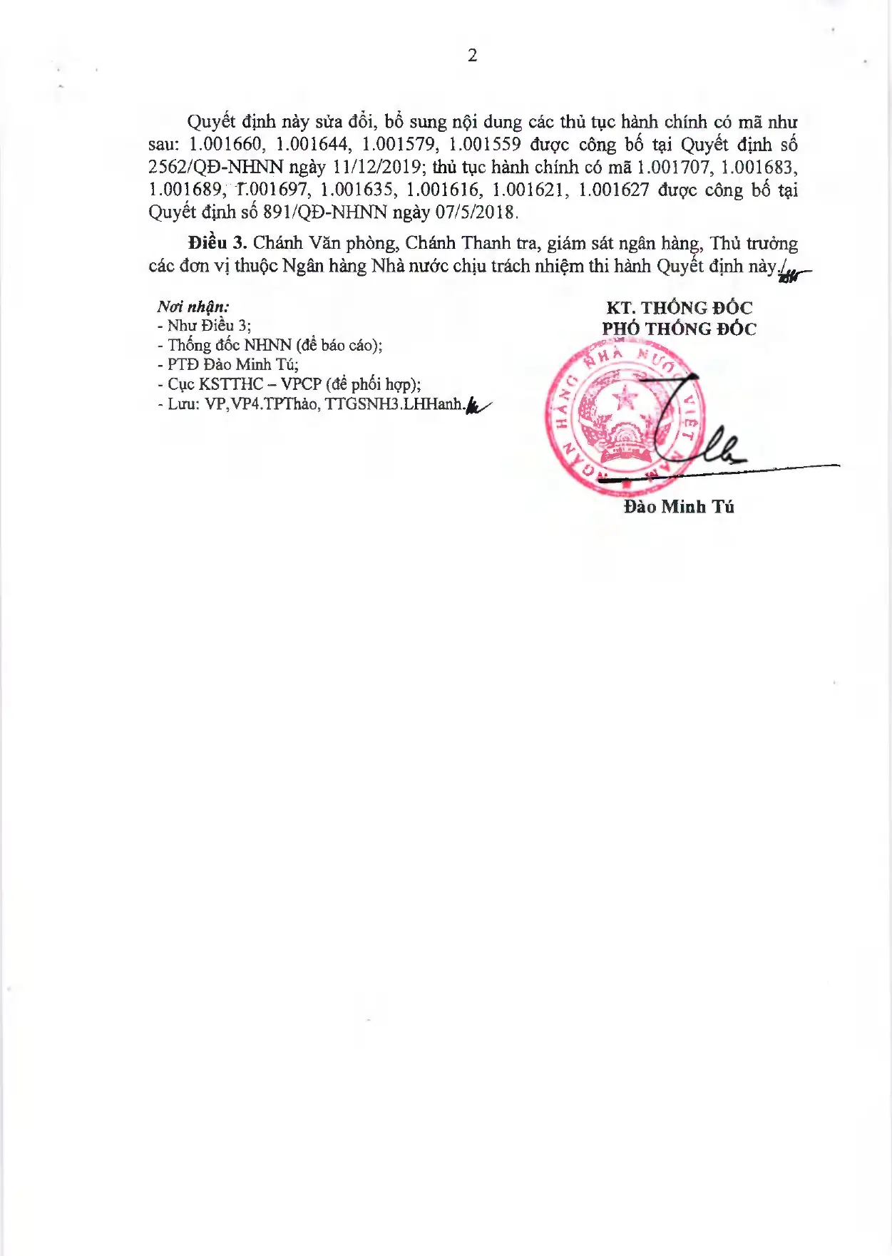 Trang 2/46
