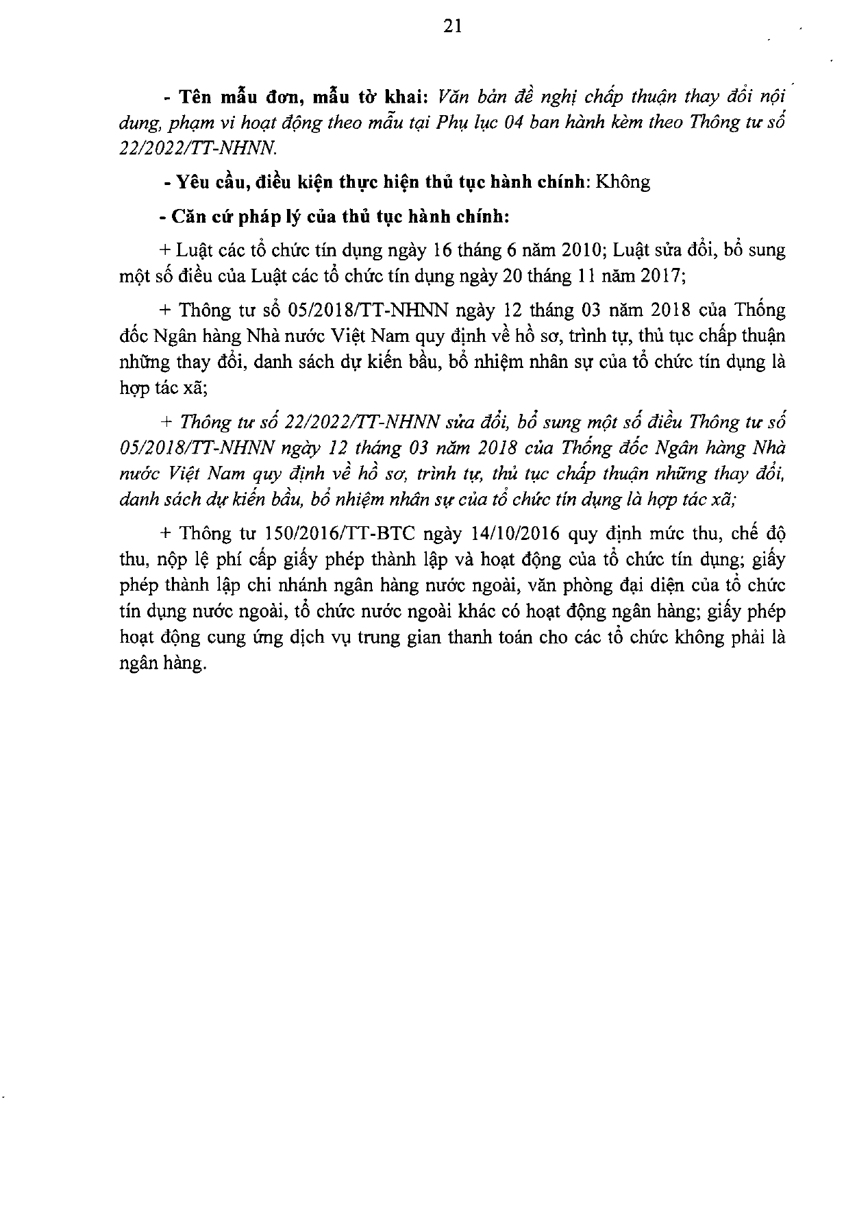 Trang 21/46