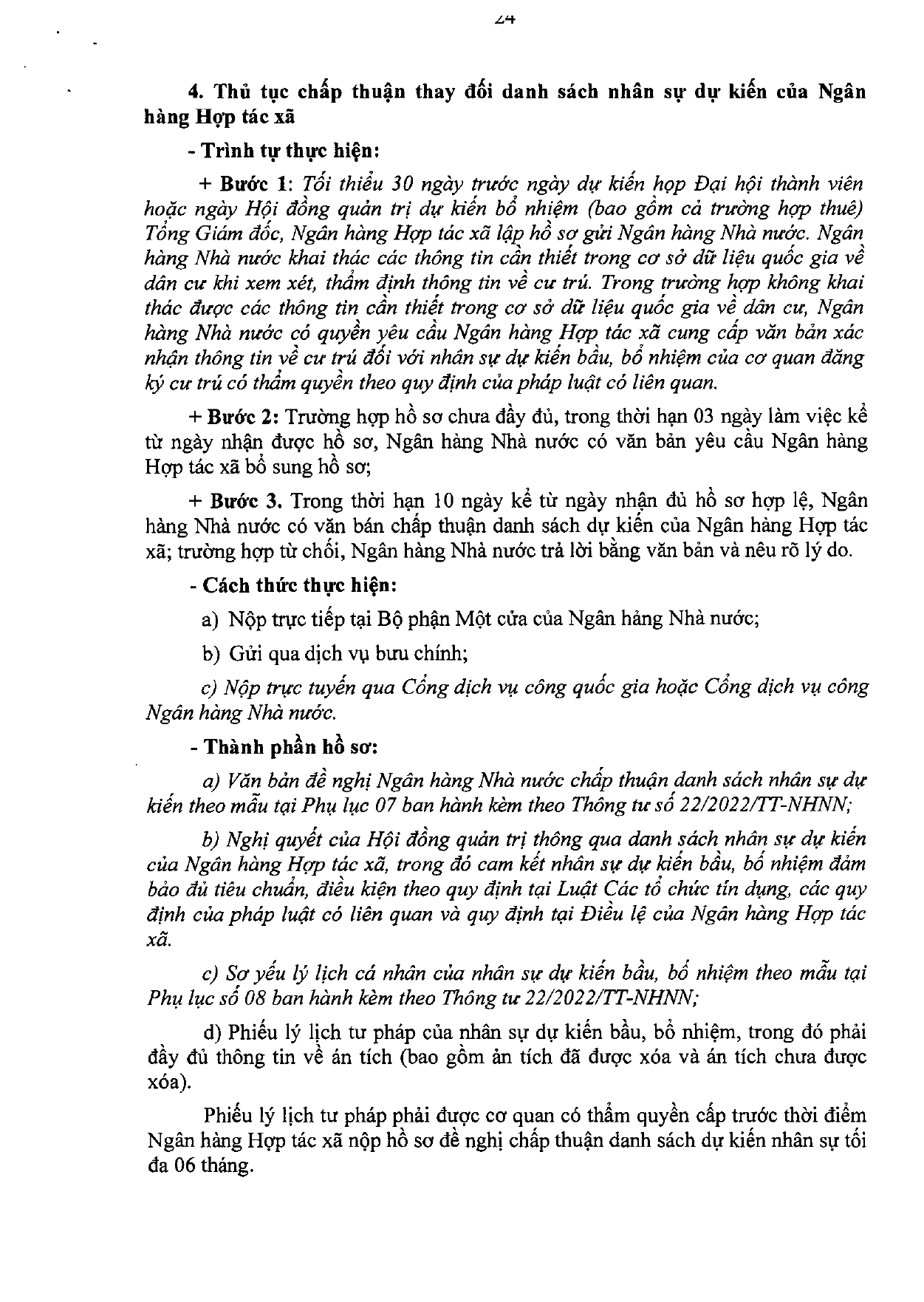 Trang 24/46