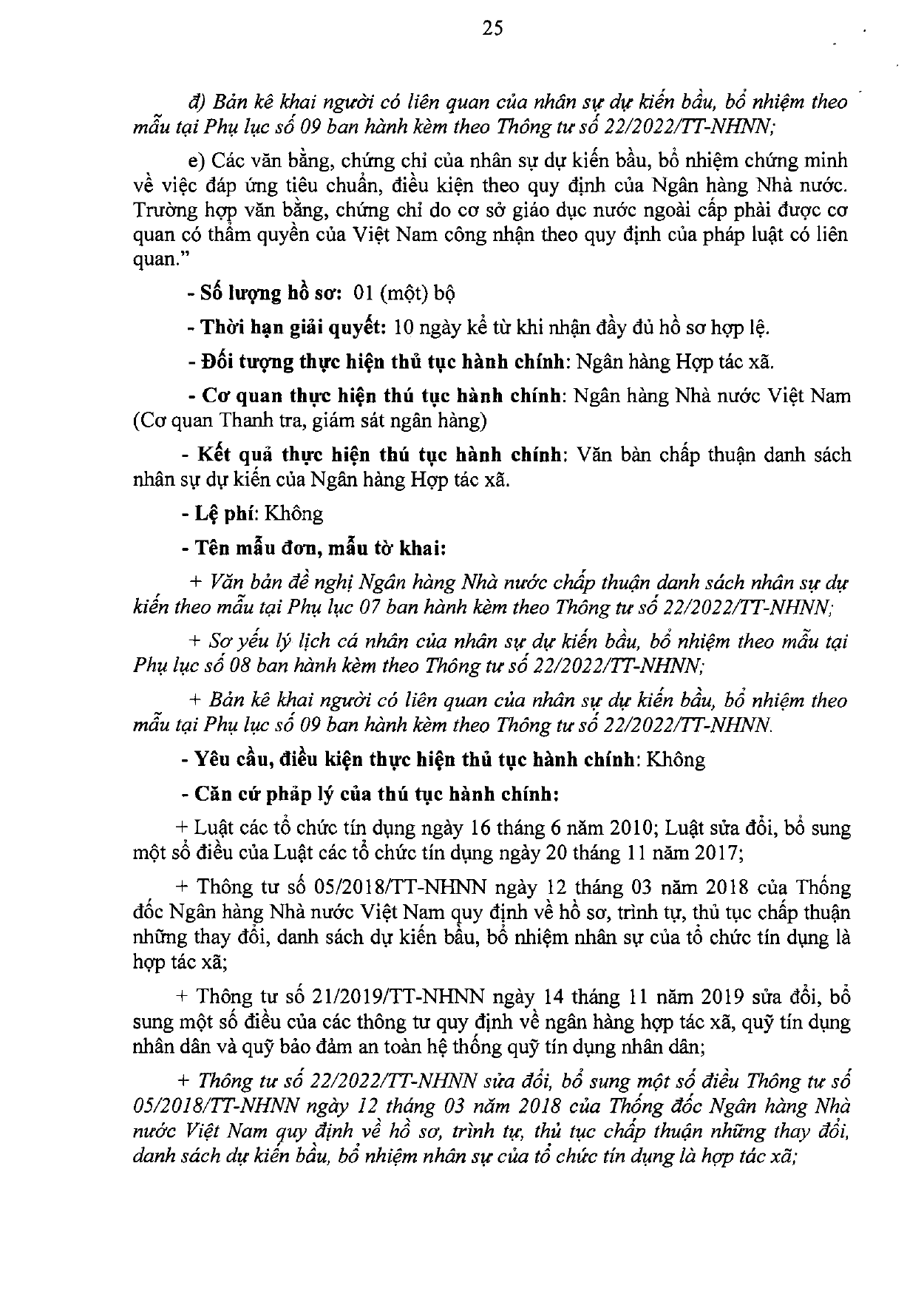 Trang 25/46