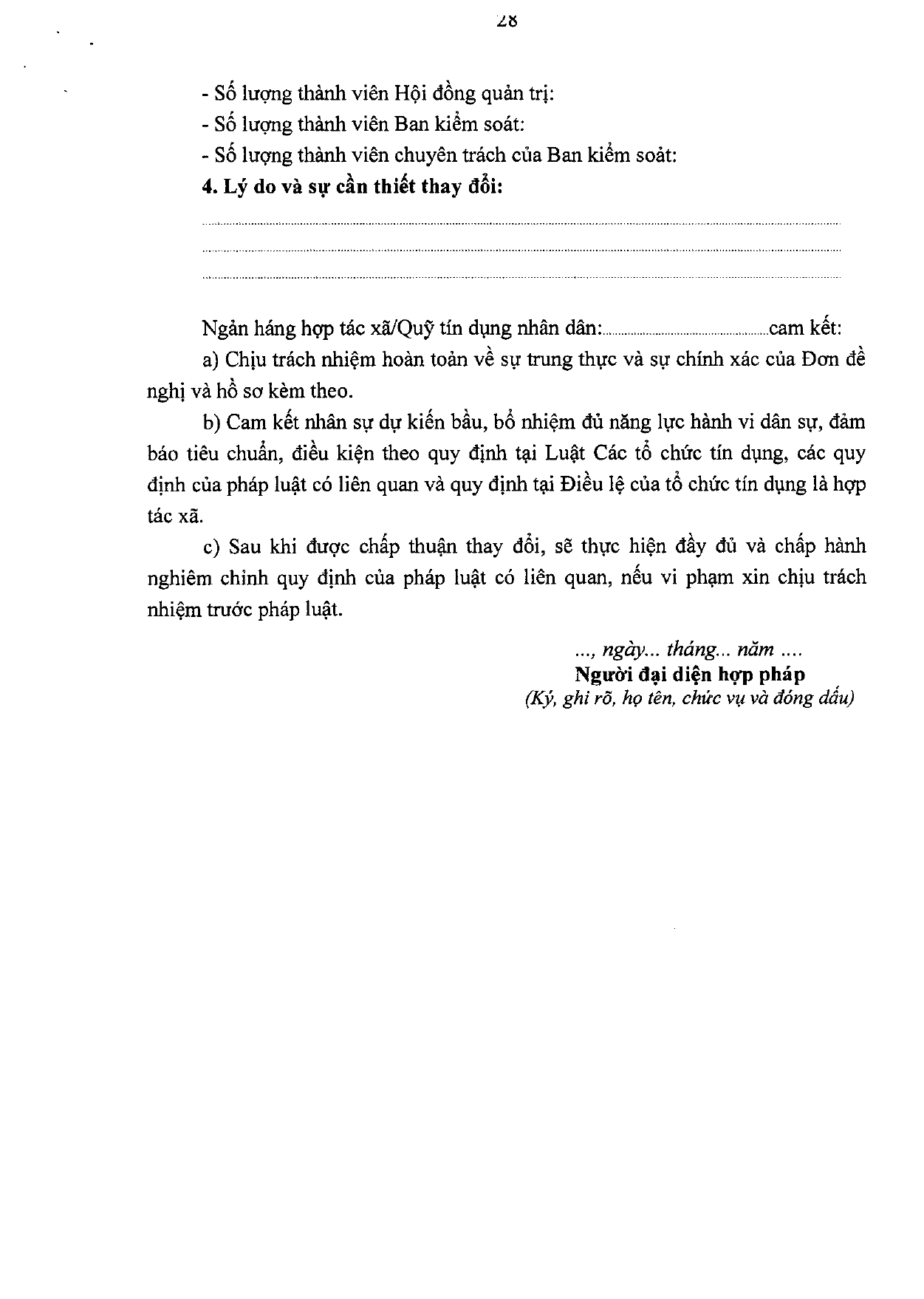 Trang 28/46
