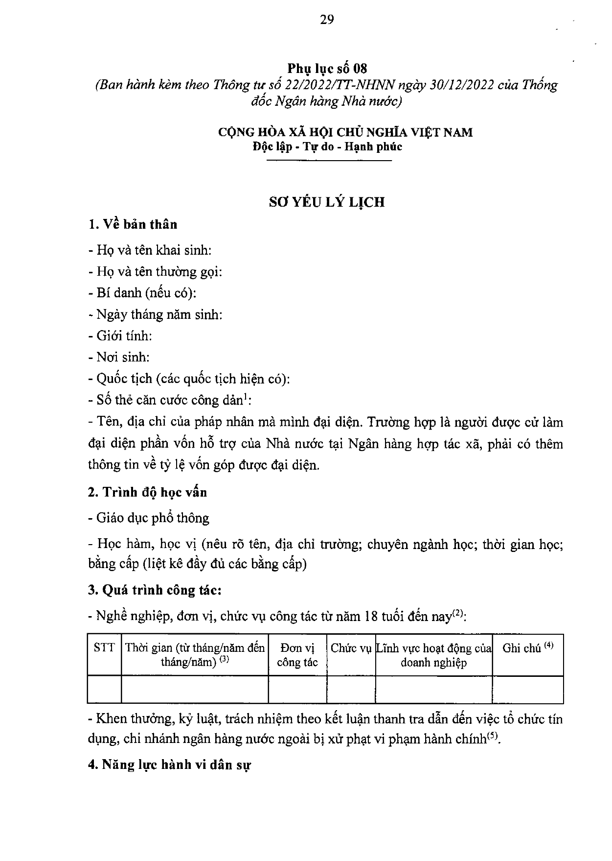 Trang 29/46