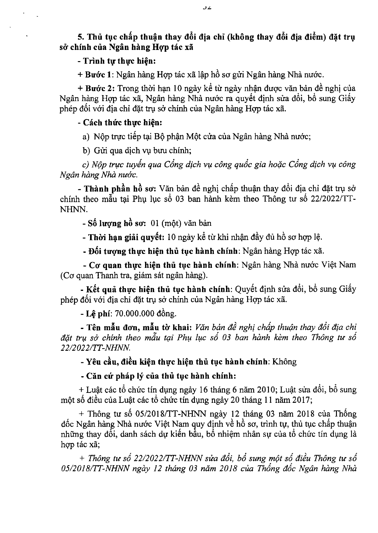 Trang 32/46
