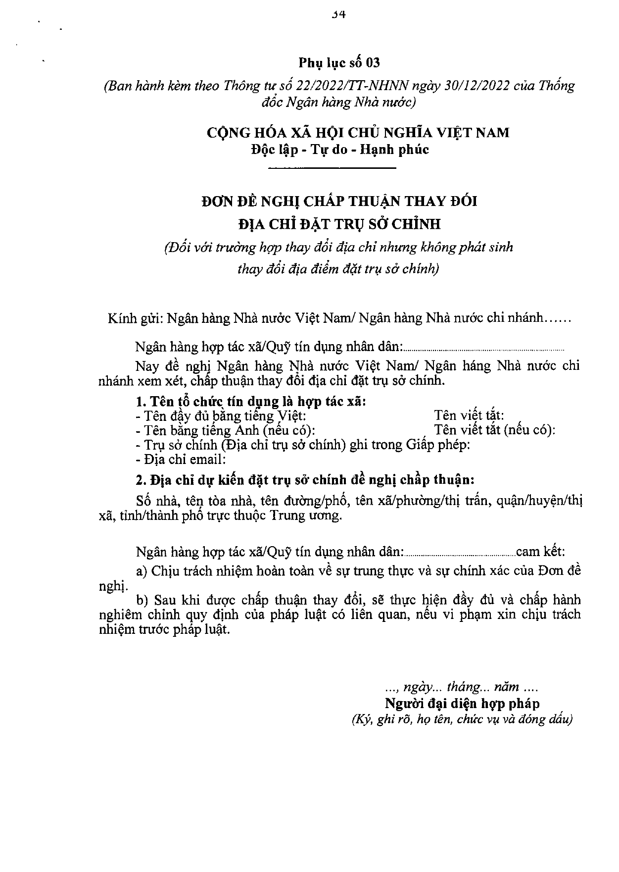 Trang 34/46