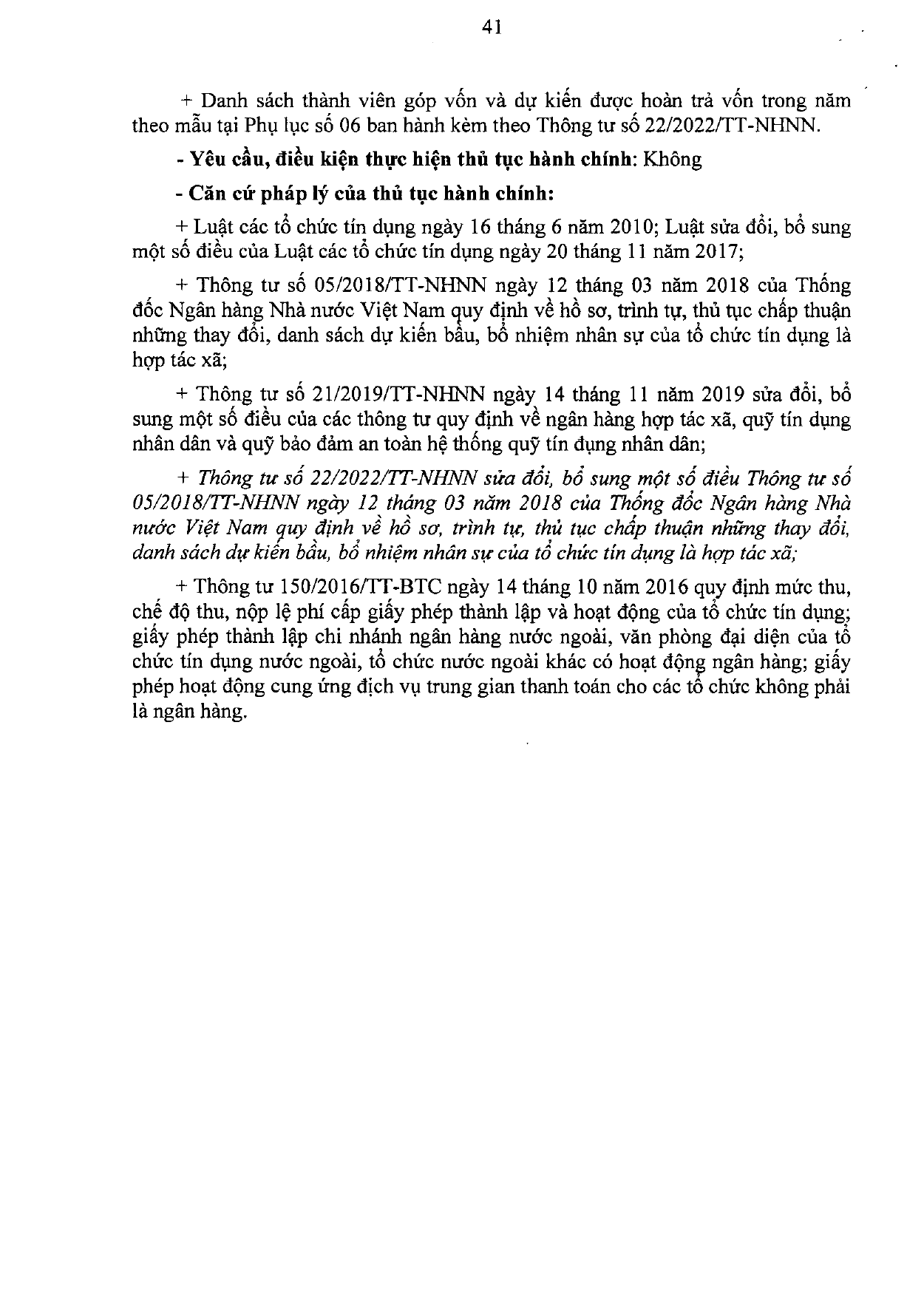 Trang 41/46