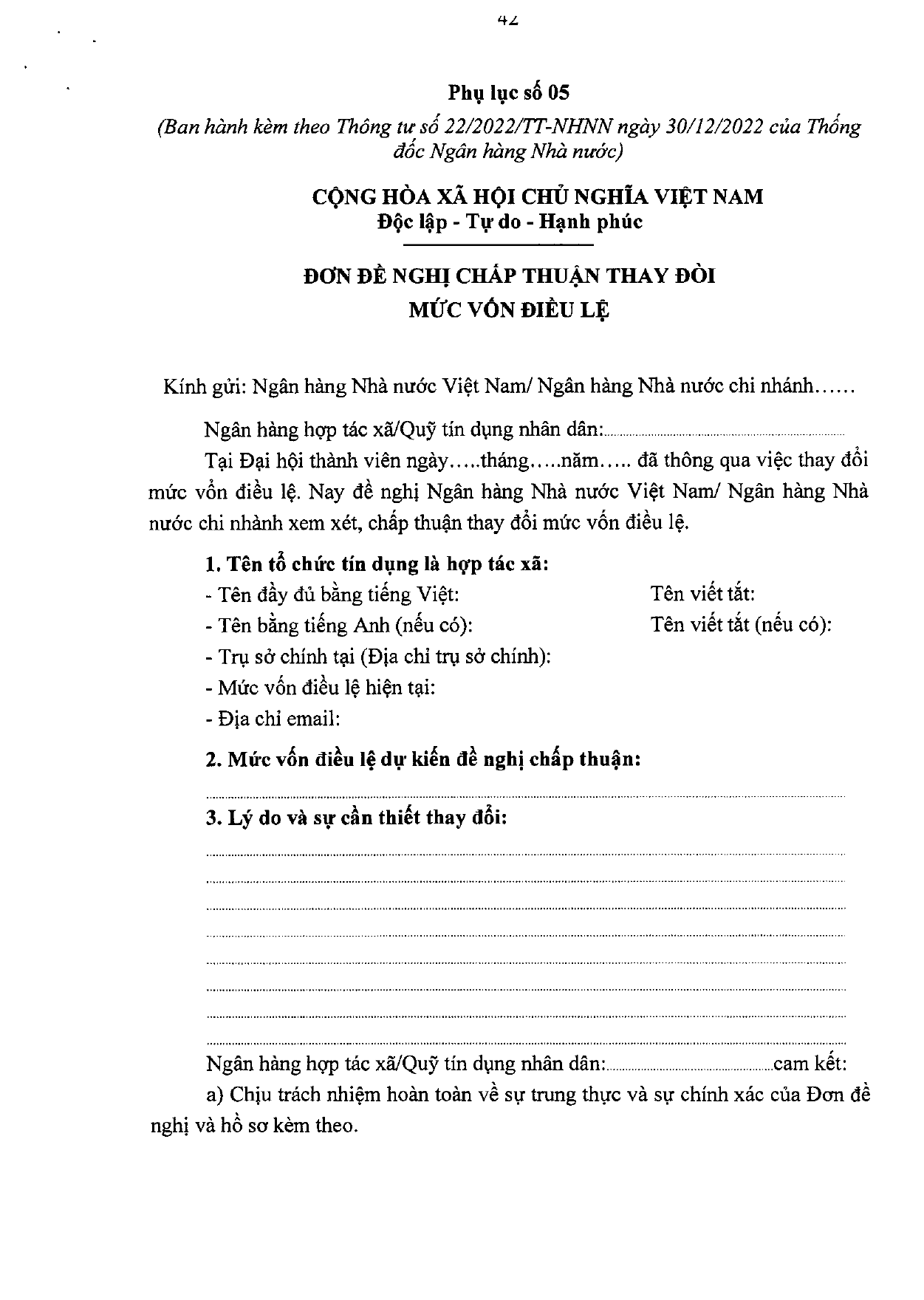 Trang 42/46
