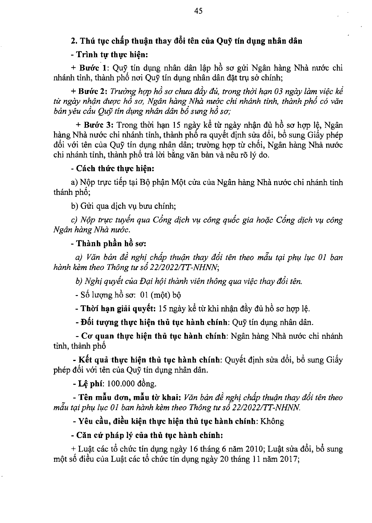 Trang 45/46