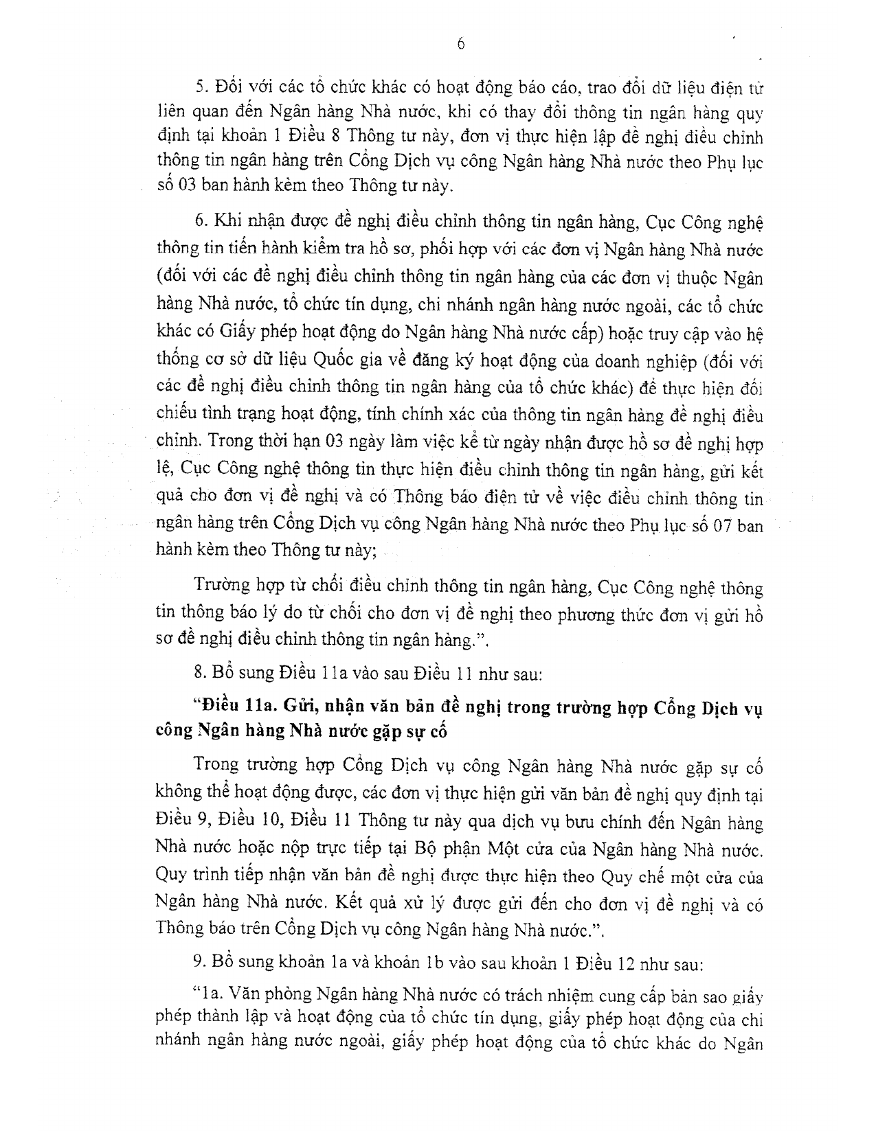 Trang 6/16