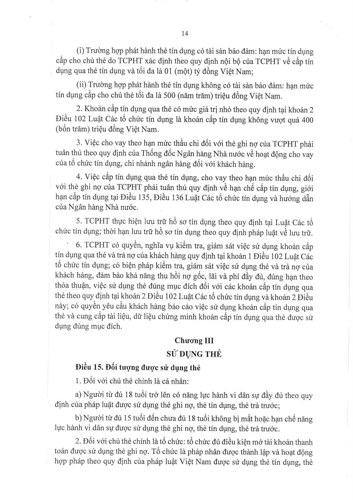 Trang 14/31