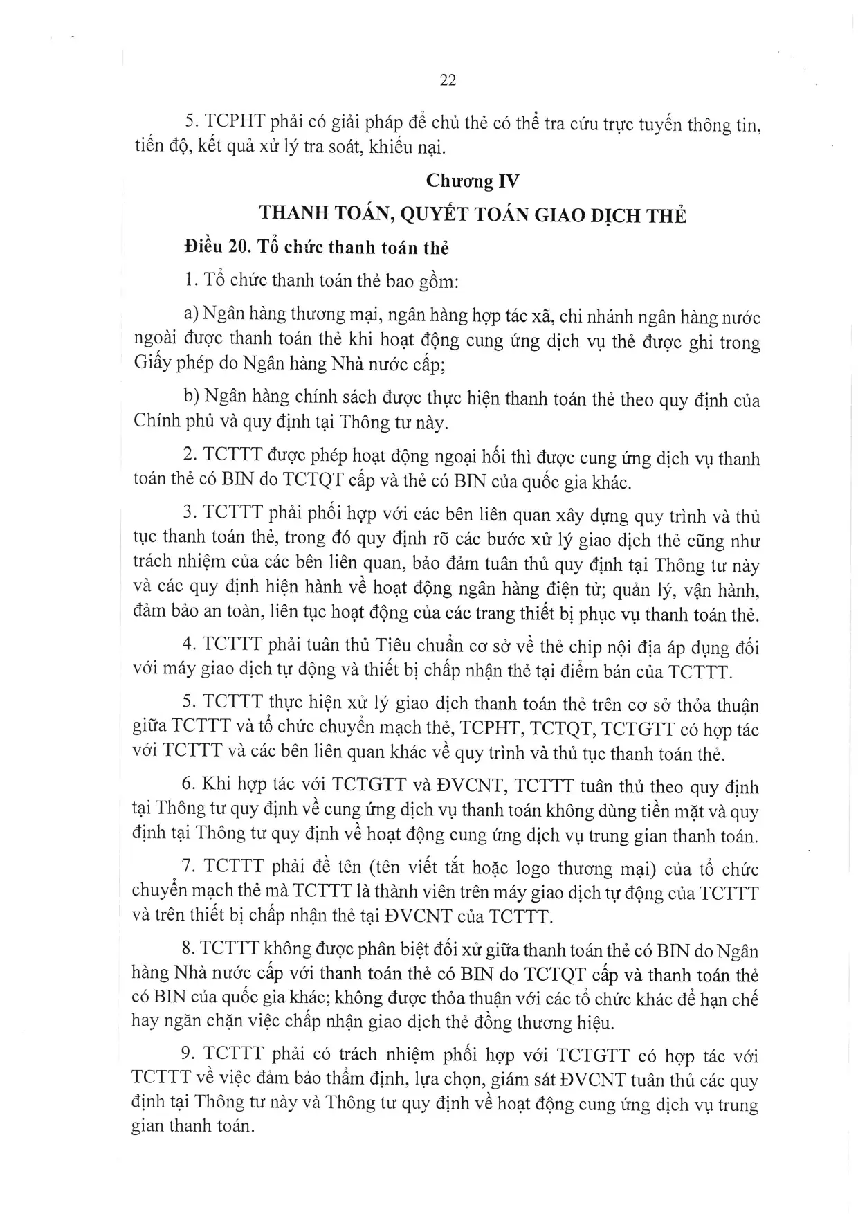 Trang 22/31