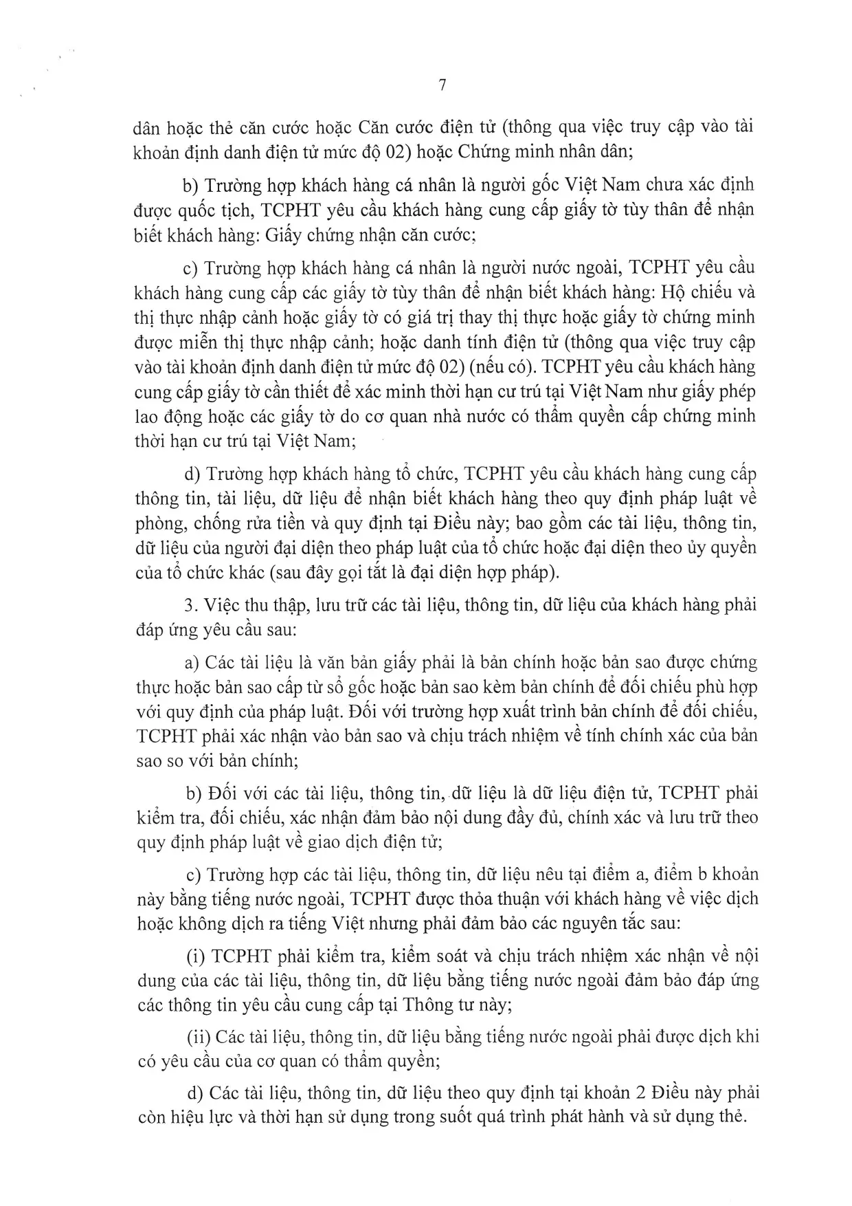 Trang 7/31