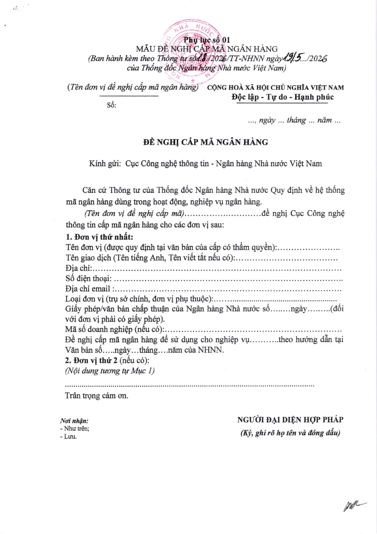 Trang 6/6